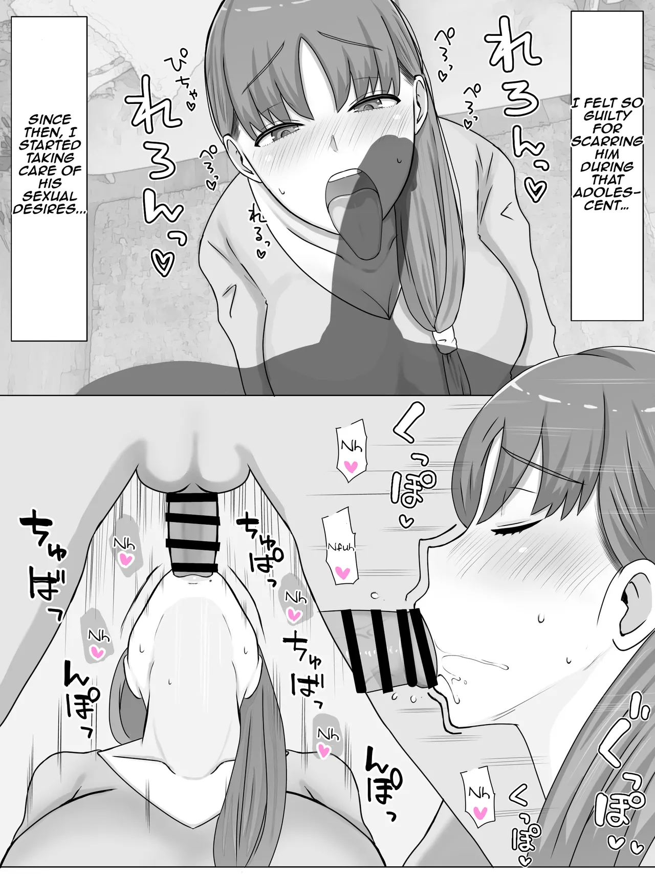 Kaa-san to Shitai Koto ~ Zetsurin Musuko to no Seikatsu Kaisou Hen | Things I want to do with Mom ~ Life with an Insatiable Son - Reminiscence Edition page 10 full