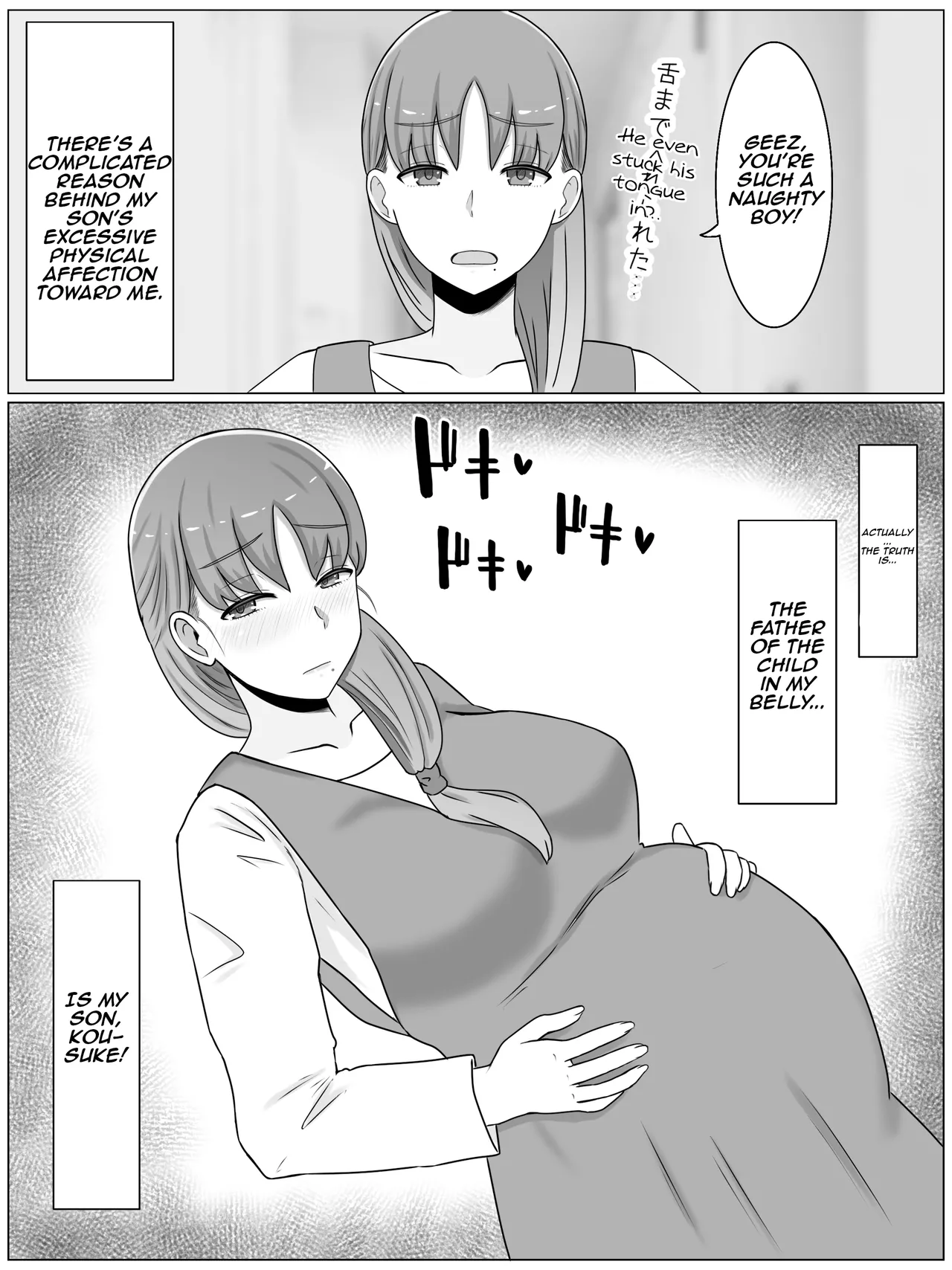 Kaa-san to Shitai Koto ~ Zetsurin Musuko to no Seikatsu Kaisou Hen | Things I want to do with Mom ~ Life with an Insatiable Son - Reminiscence Edition page 5 full