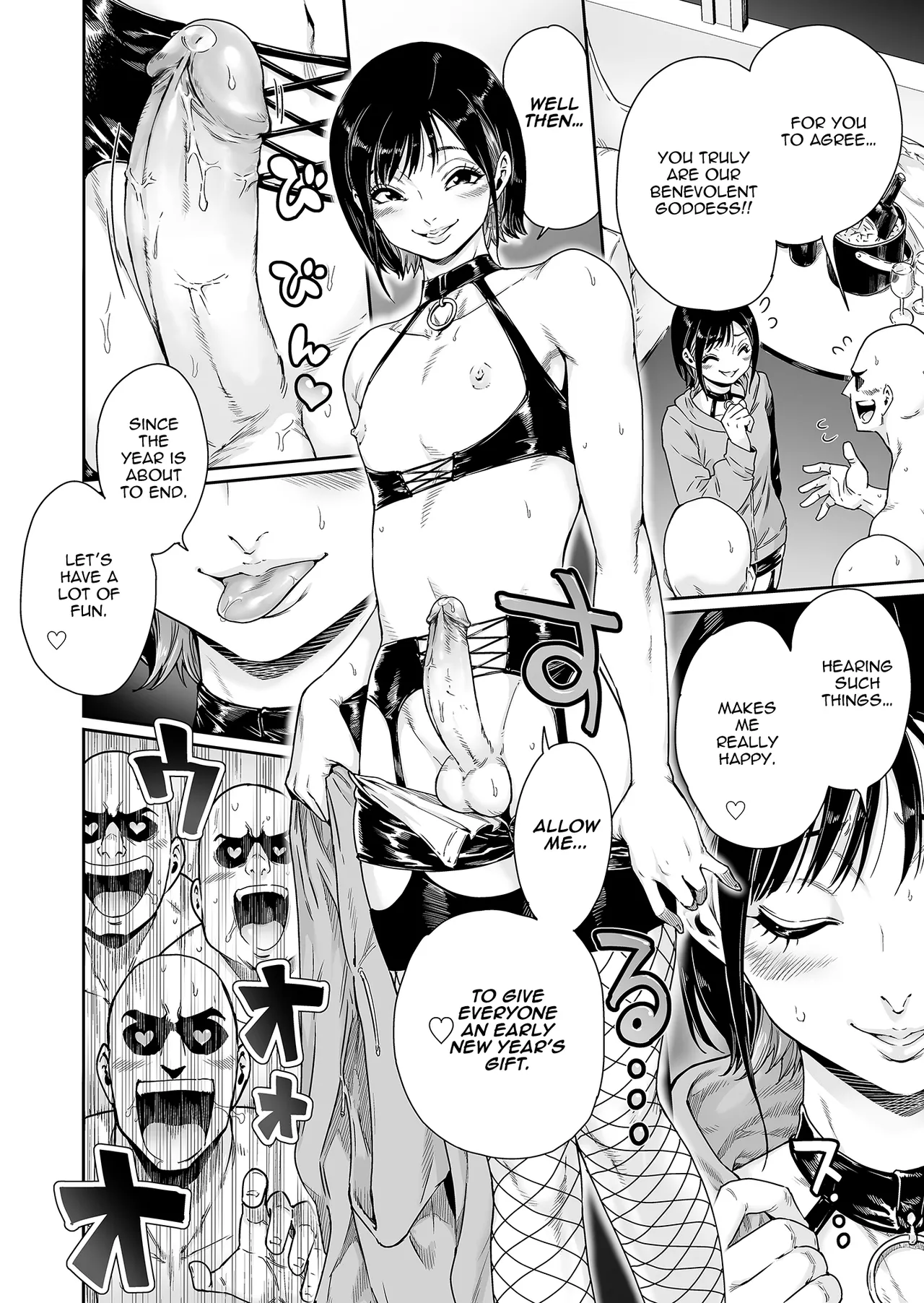 Slut _ Himeosame Hen page 3 full