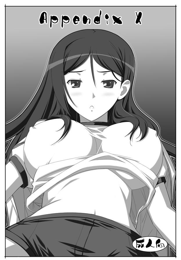 APPENDIX X page 3 full