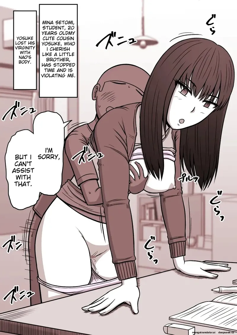 Time Stop Rape Short Story Collection vol.1 page 8 full