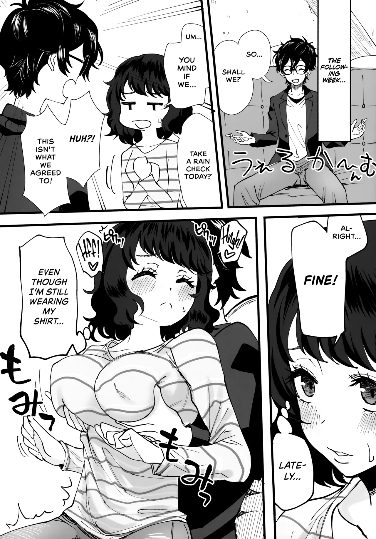 Tantou Kyoushi ni o Azukesareta no de Chokkai Kakemakuru Hon | The Book Of Withholding page 10 full