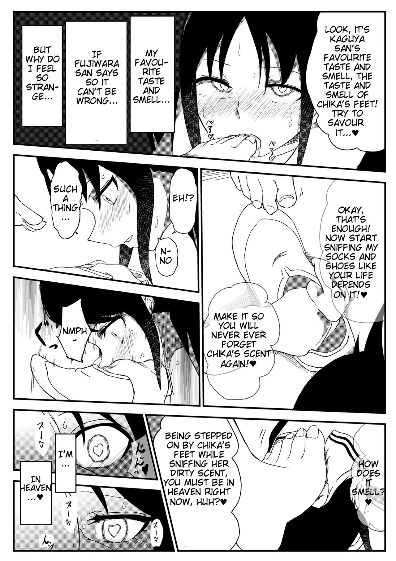 Chika's Hypnosis App page 6 full