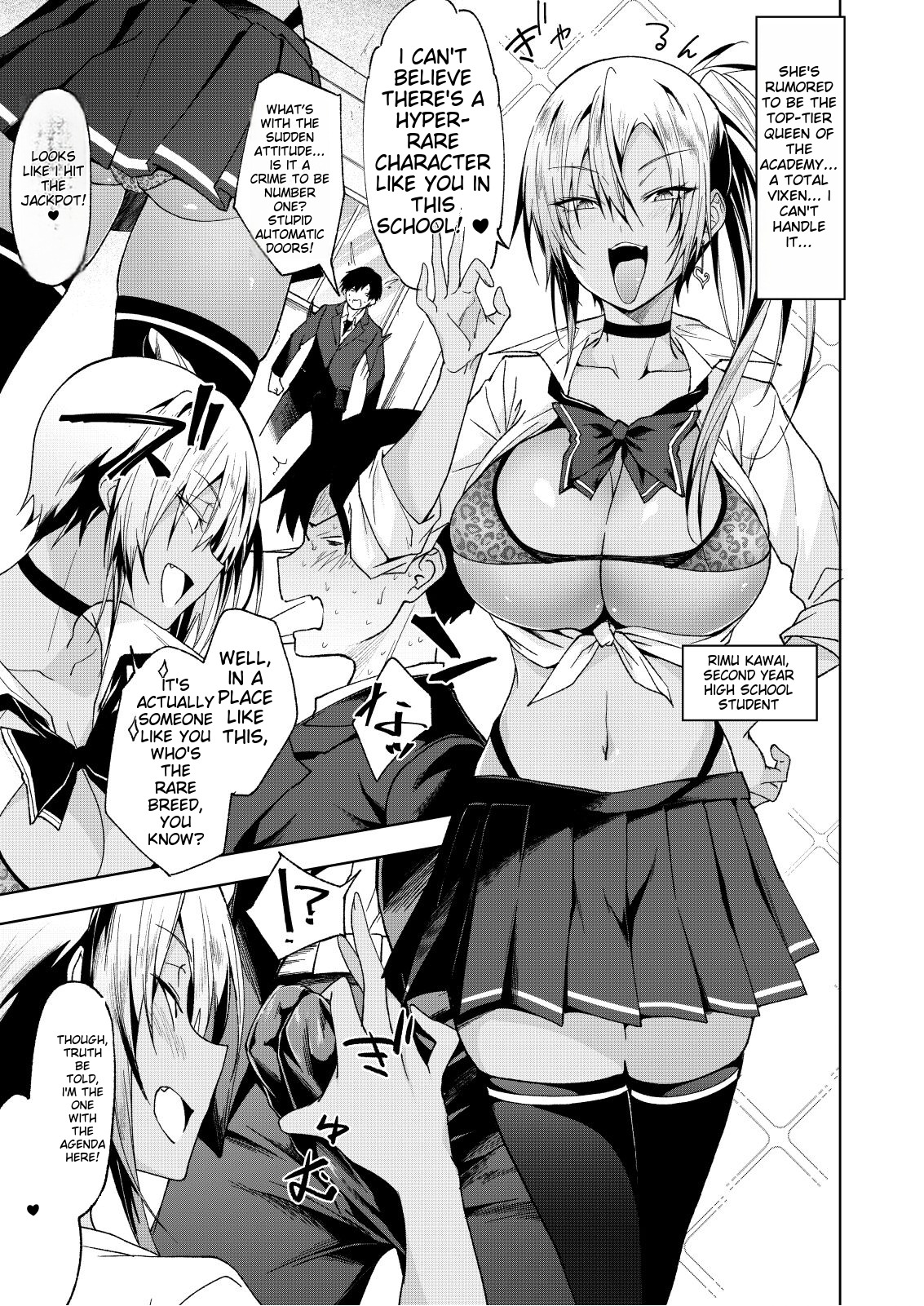 DT ga Dosukebe Gal ni Fella Nuki Sakusei Namahame Sex de Moteasobareru. page 4 full