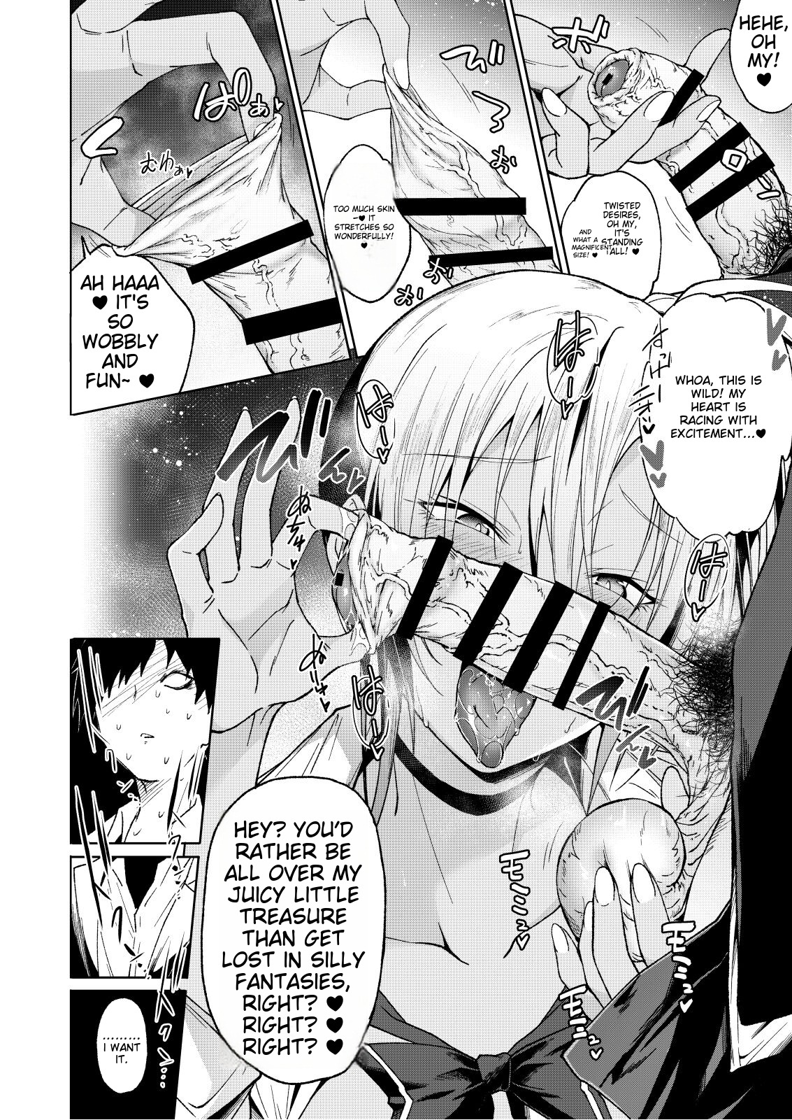 DT ga Dosukebe Gal ni Fella Nuki Sakusei Namahame Sex de Moteasobareru. page 5 full