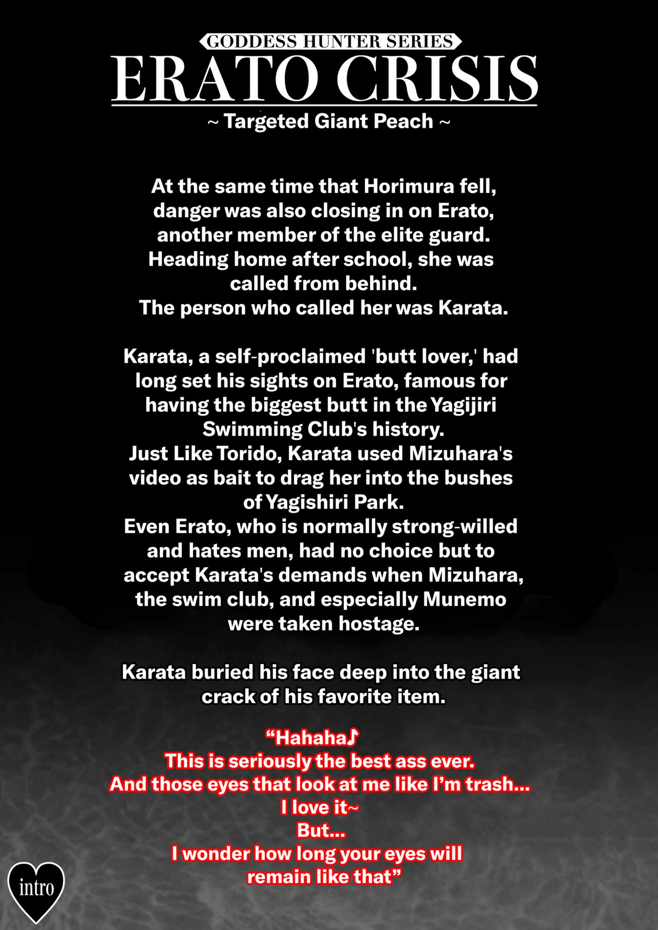 ERATO CRISIS ~Targeted Giant Peach~ page 2 full