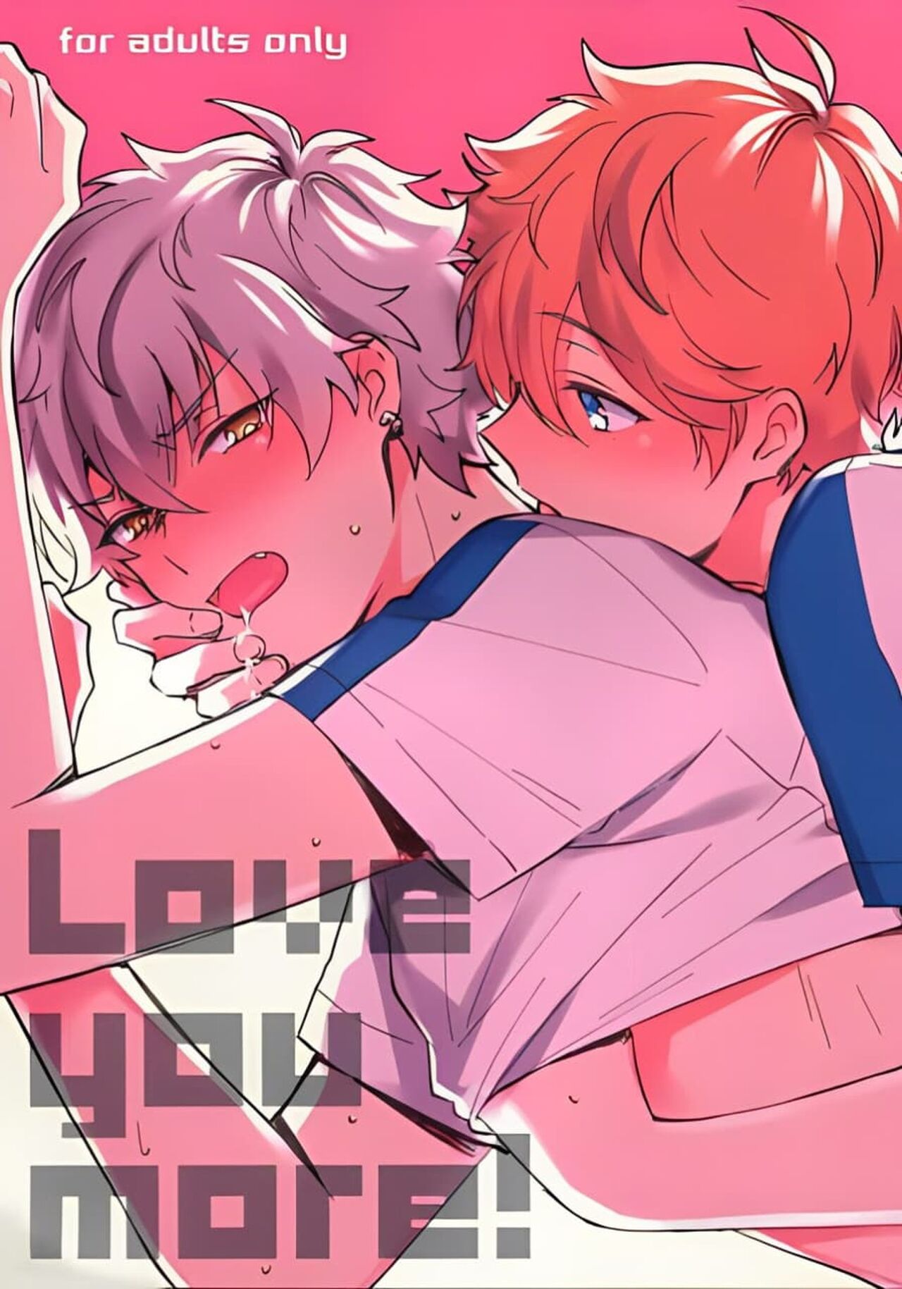 Love You More! page 1 full