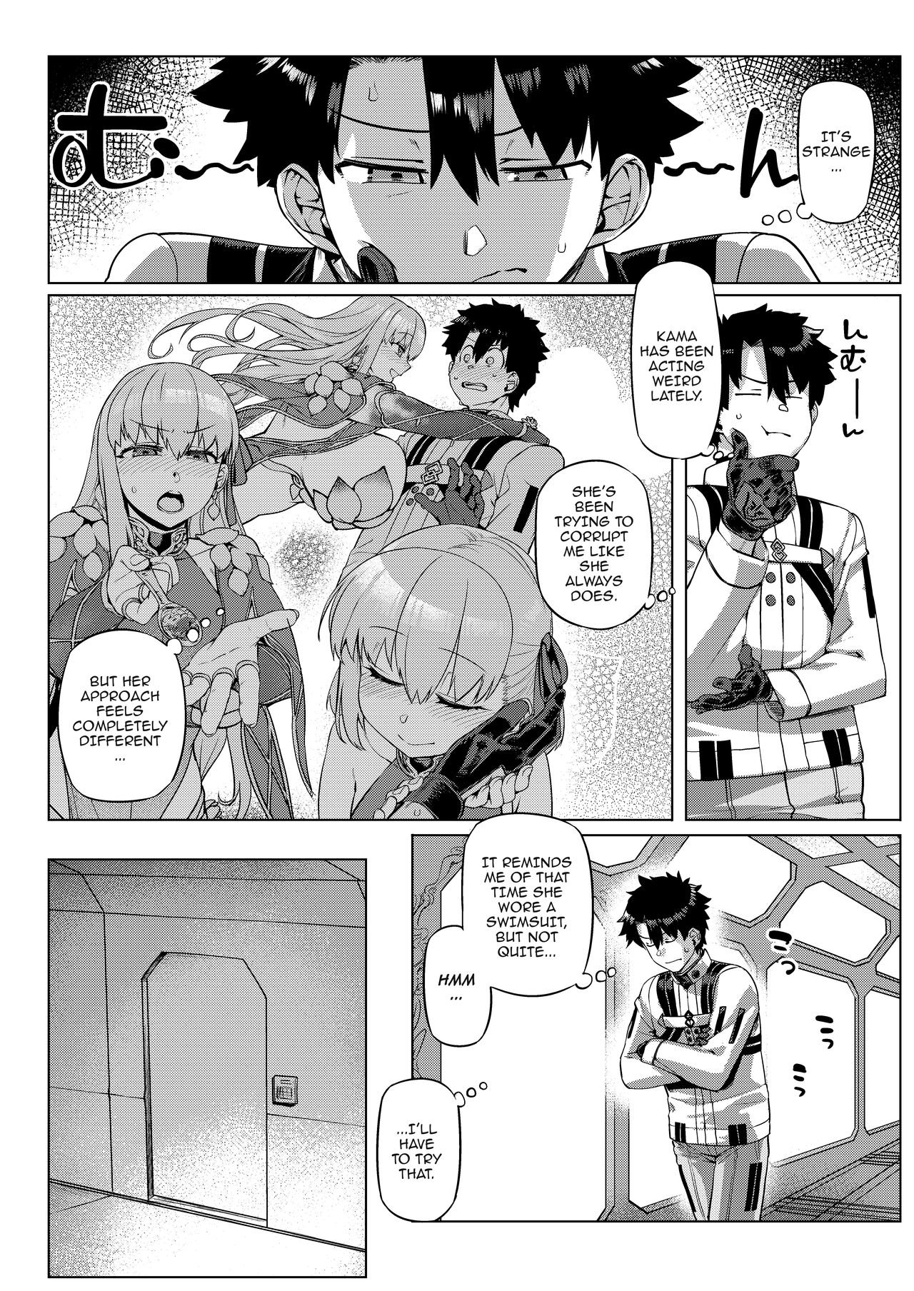 Choroi yo Kama-sama?/ You're Too Easy, Kama-sama page 5 full