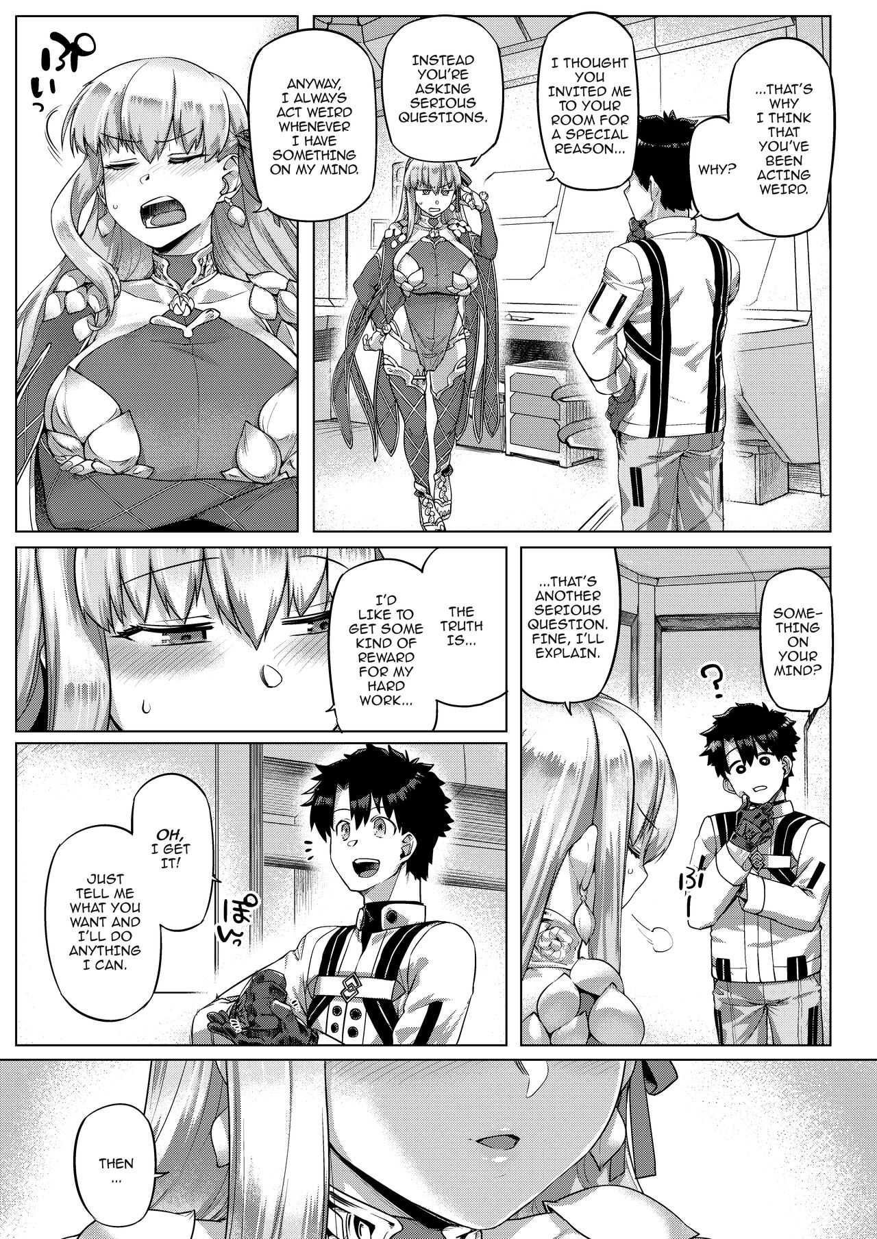 Choroi yo Kama-sama?/ You're Too Easy, Kama-sama page 6 full