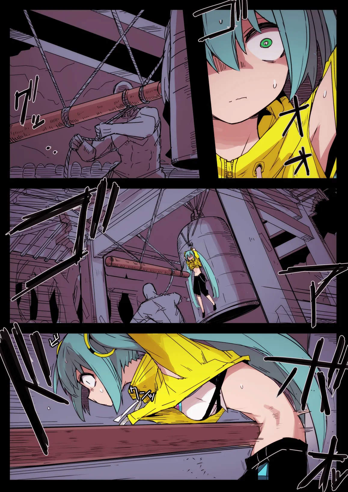 Ryona no Kane 2024 page 10 full