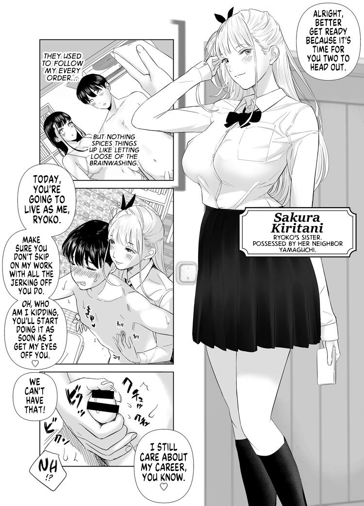 Saenai Kouhai wa Bijin OL to Hitotsu ni Naru 2 | The Sullen Kouhai Gets To Have Sex With The Beautiful Office Worker 2 page 1 full