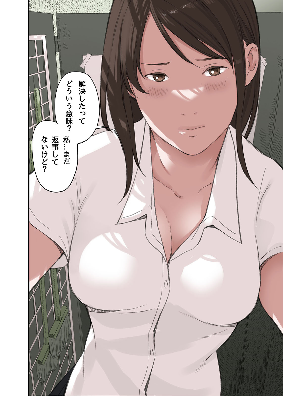 僕・・・女性用風俗でバイトしてまして・・・。最終話 page 10 full