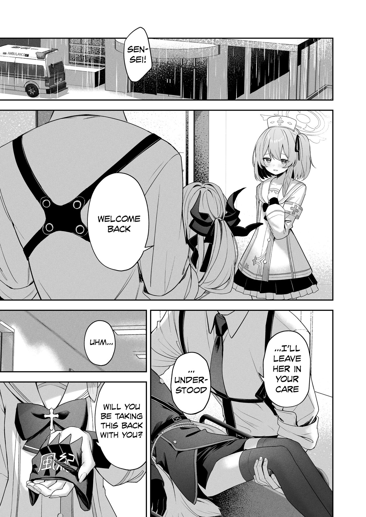 Touhikou - Evasion page 6 full