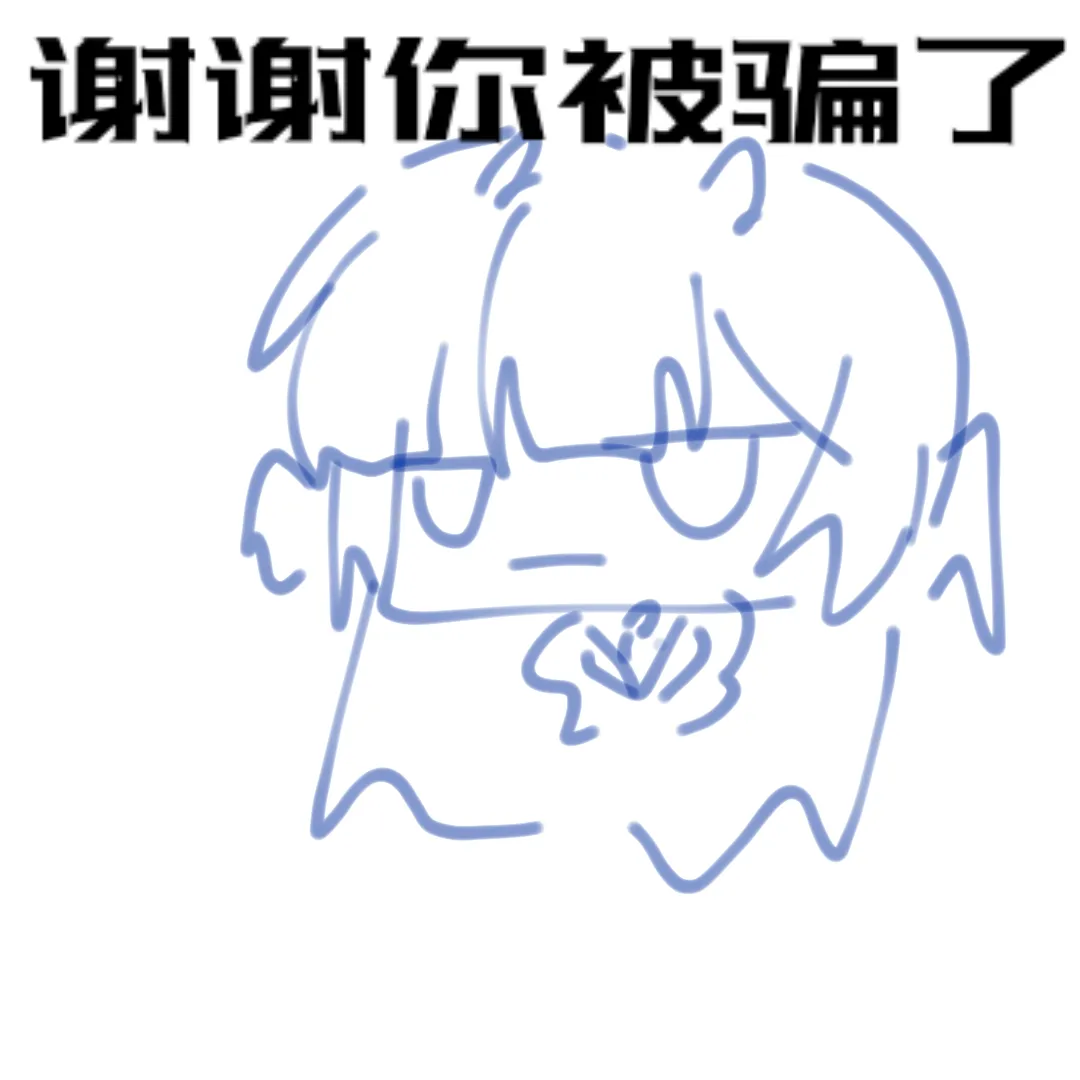 ［世界卫生组织］Intentional page 6 full