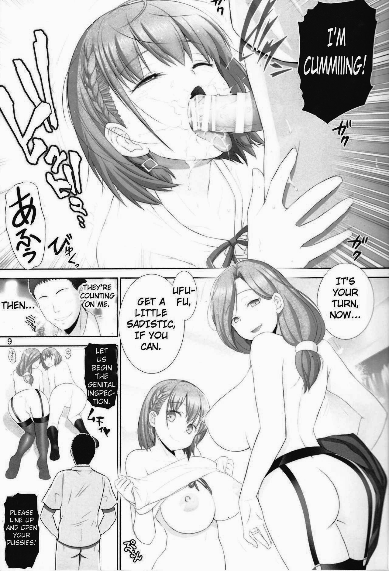 Tawawa no Kanshoku 4 page 8 full