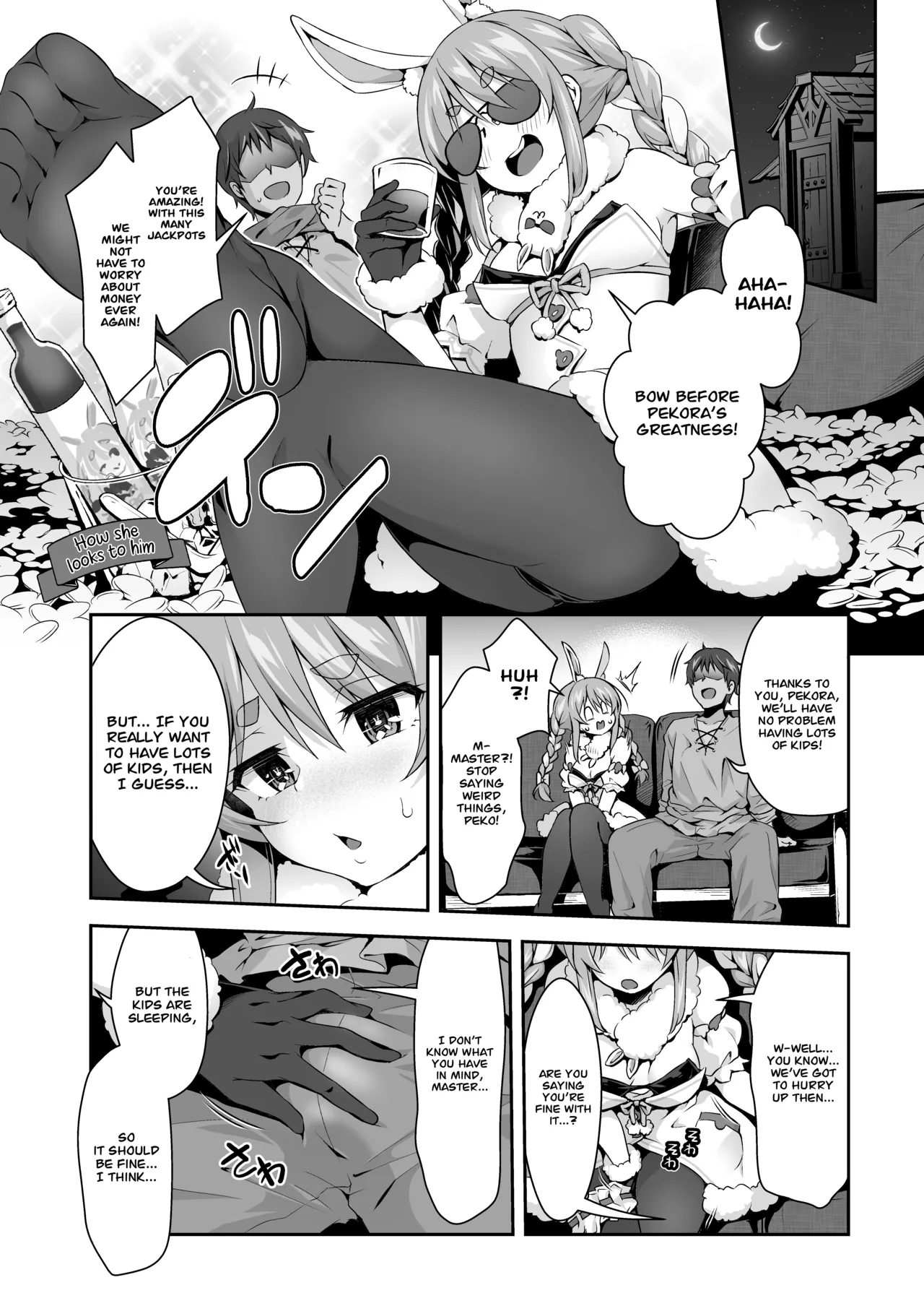 Yasei no Usagi ga Nakama ni Aka-chan o Hoshisou ni Kochira o Miteiru page 5 full