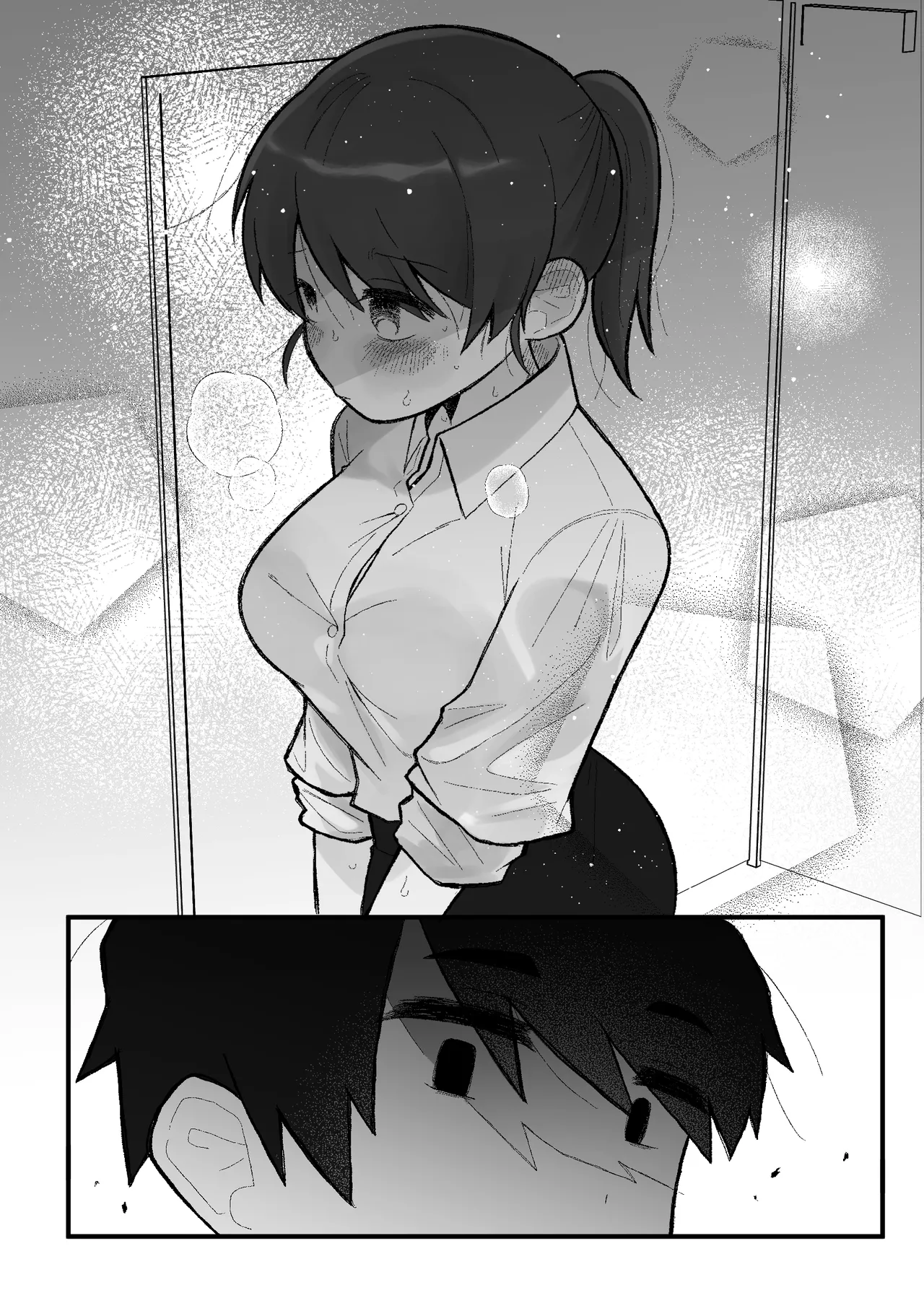 Sewayaki no Onna Joushi ga Fudan wa Kamoku na Buka ni Ippai Semerareru Hanashi page 4 full