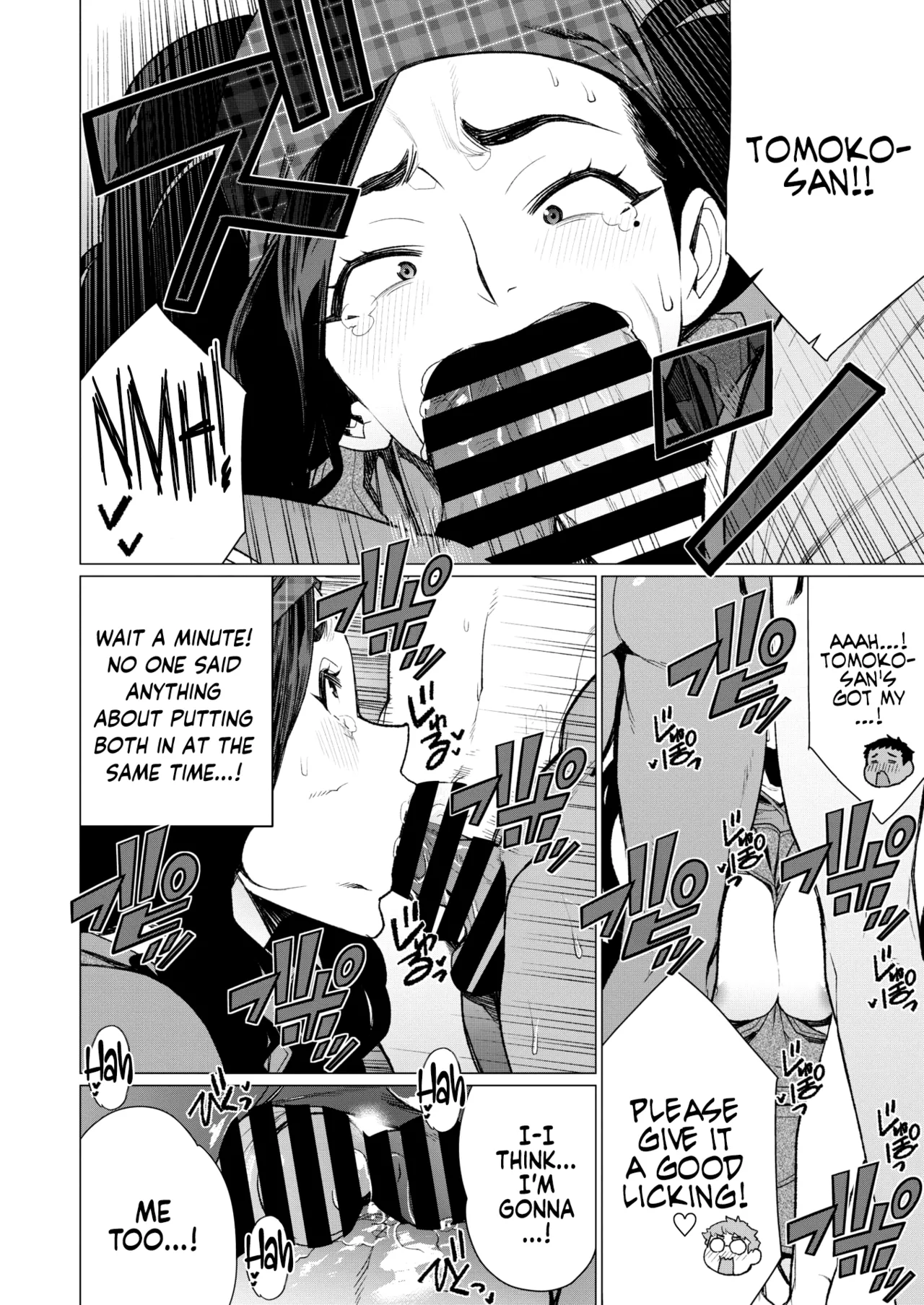 Hitozuma Kissa de Juku Niku Sando | Matured Meat Sandwich Special at the Married MILF Cafe page 10 full