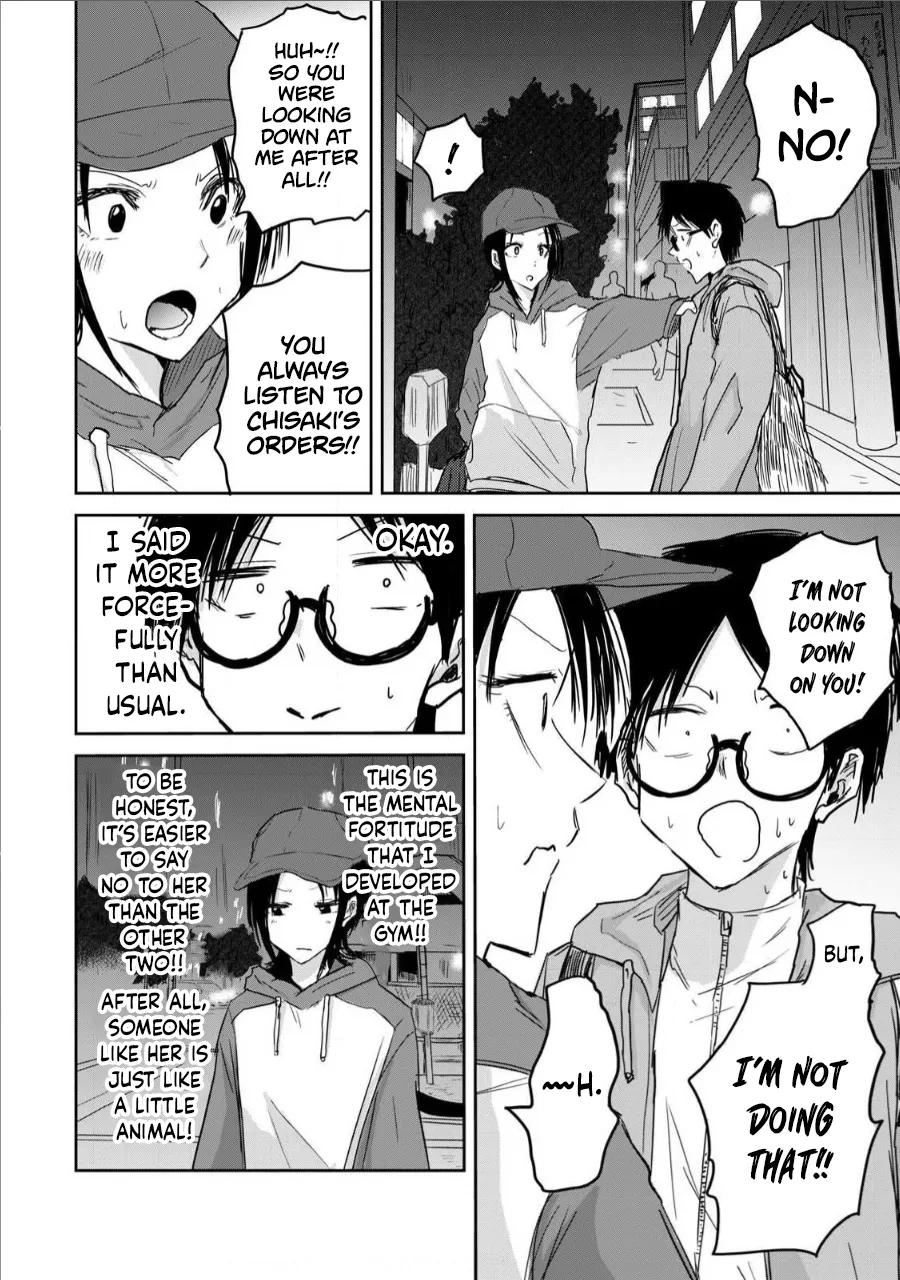 Ueno-kun wa Kaihatsu-zumi Dai 12 wa | Ueno-kun Has Been Developed Chapter 12 page 6 full