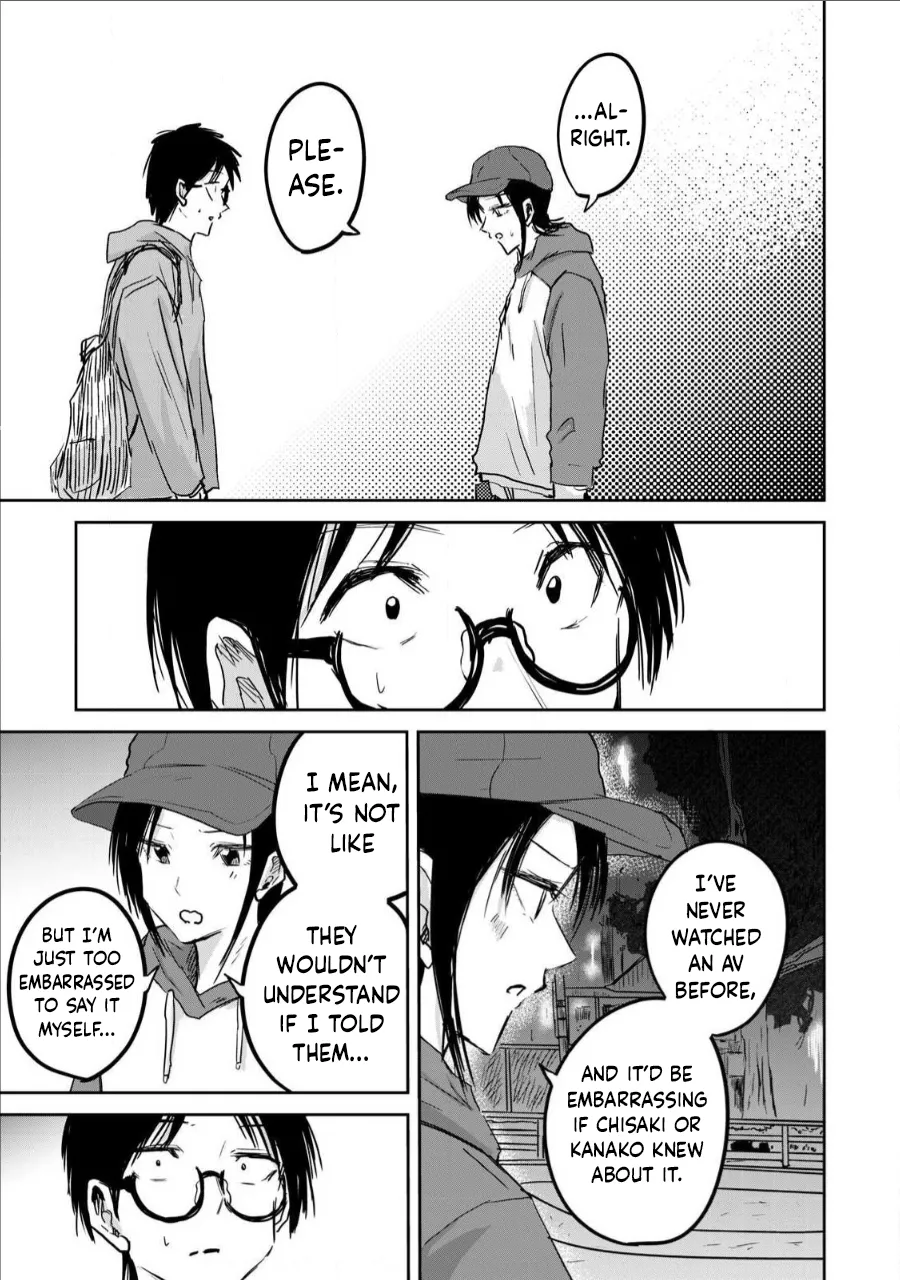 Ueno-kun wa Kaihatsu-zumi Dai 12 wa | Ueno-kun Has Been Developed Chapter 12 page 7 full