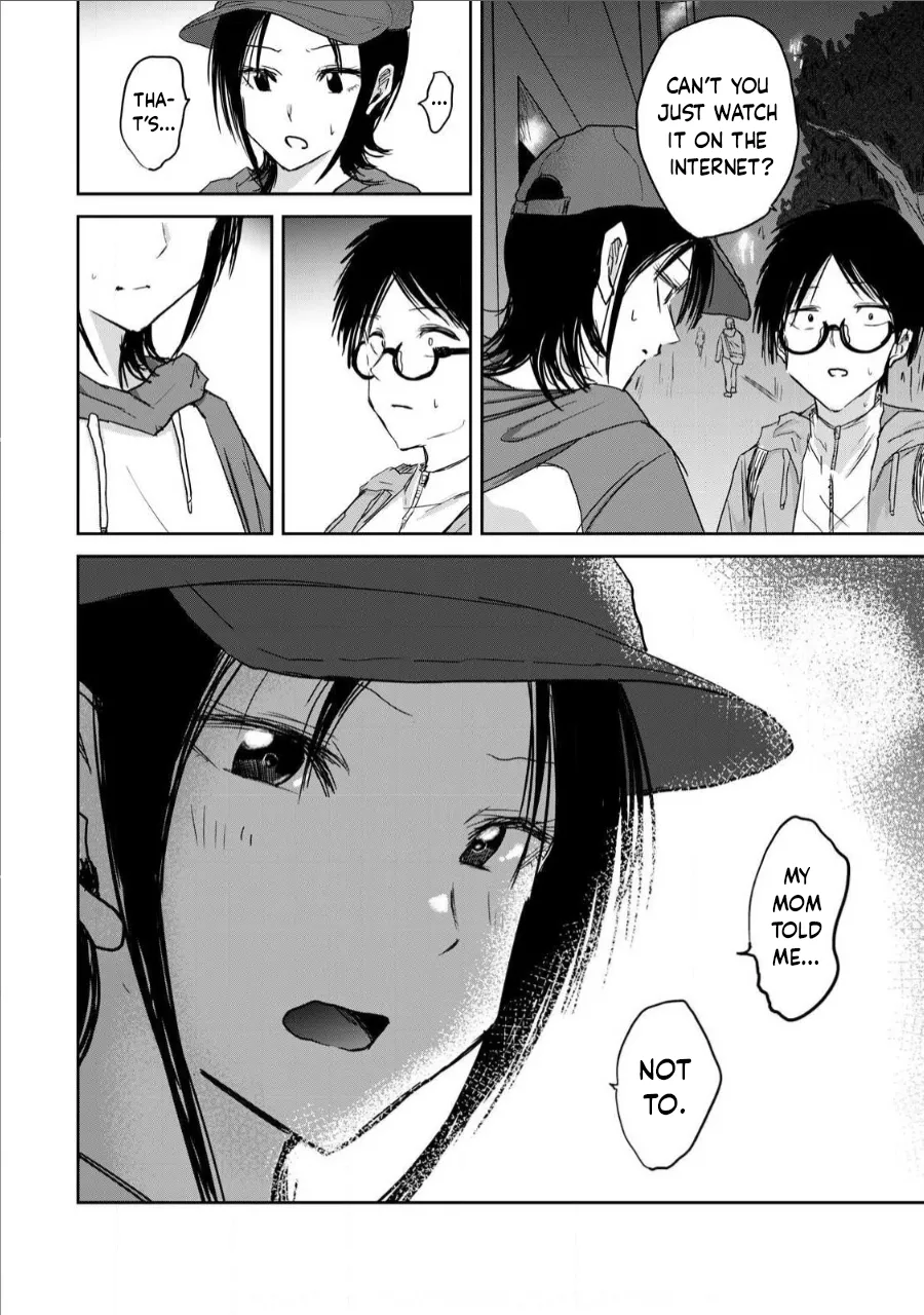 Ueno-kun wa Kaihatsu-zumi Dai 12 wa | Ueno-kun Has Been Developed Chapter 12 page 8 full