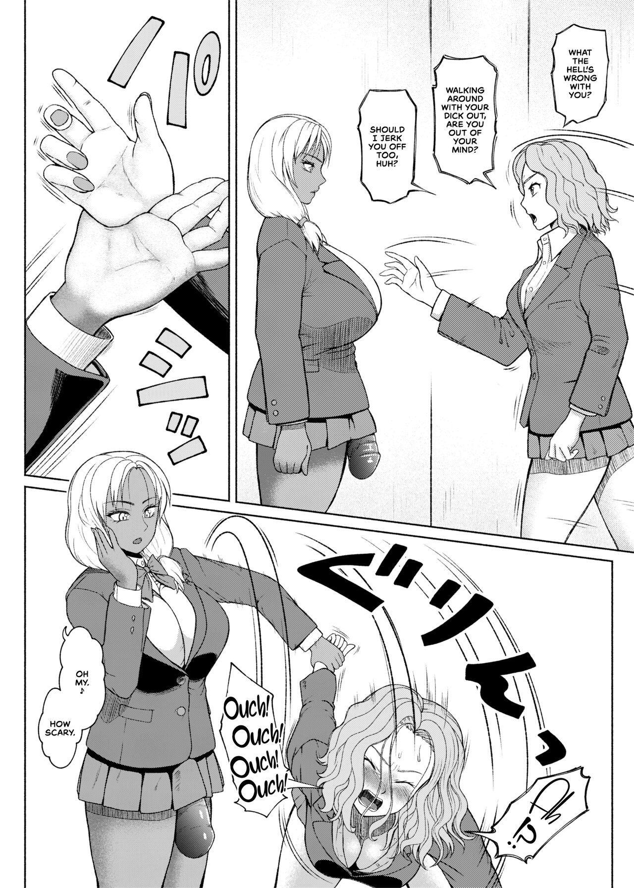Futanari Bitch Gal wa Suki desu ka? Arc 8 Mom's Past page 6 full