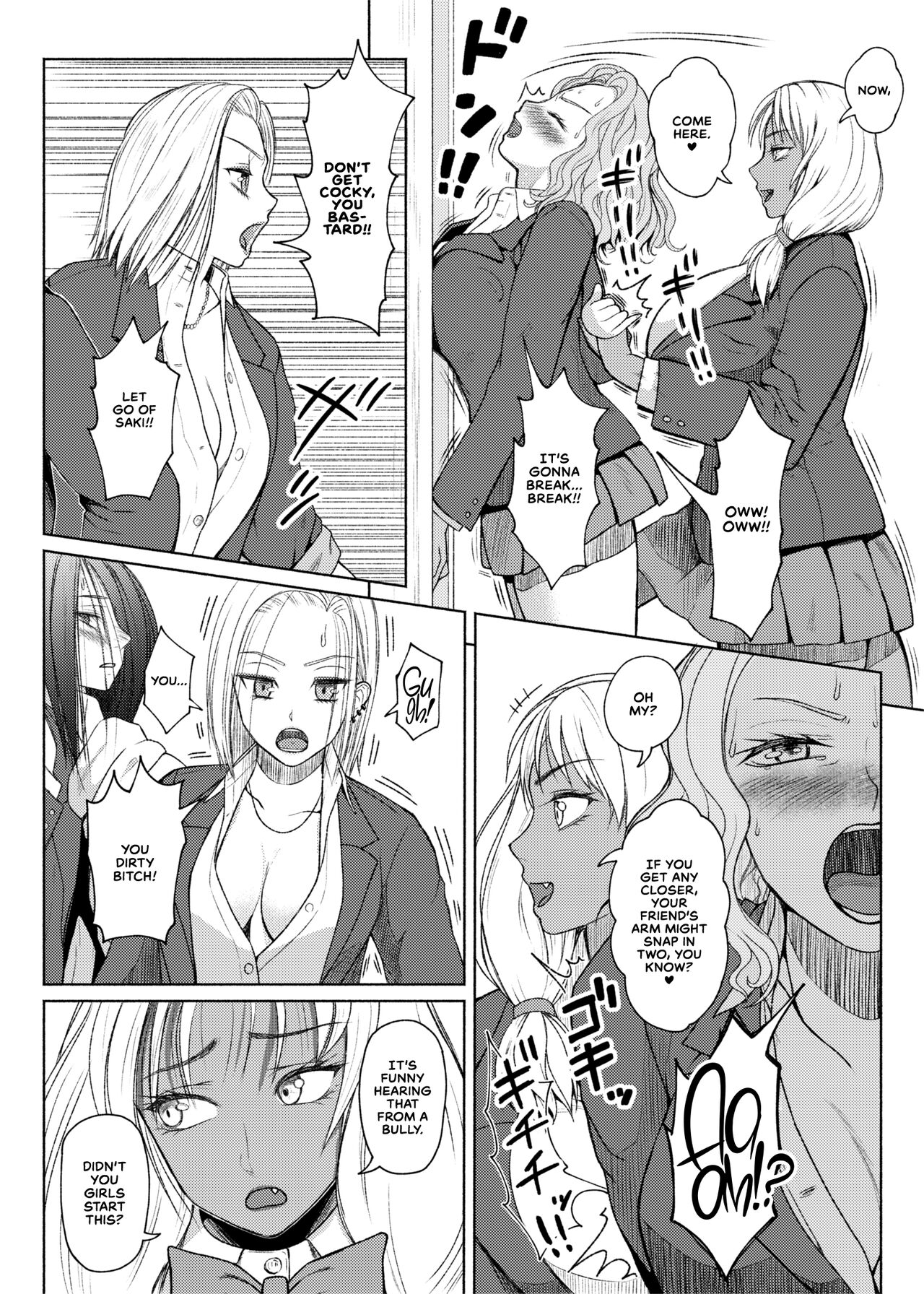 Futanari Bitch Gal wa Suki desu ka? Arc 8 Mom's Past page 8 full