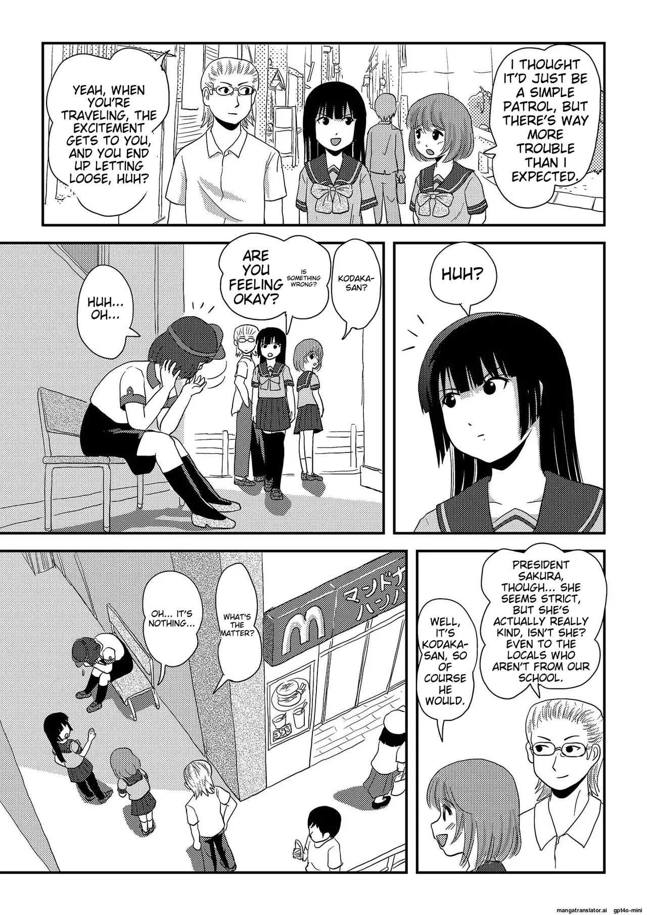 Sakura Kotaka no Roshutsubiyori 6 page 10 full
