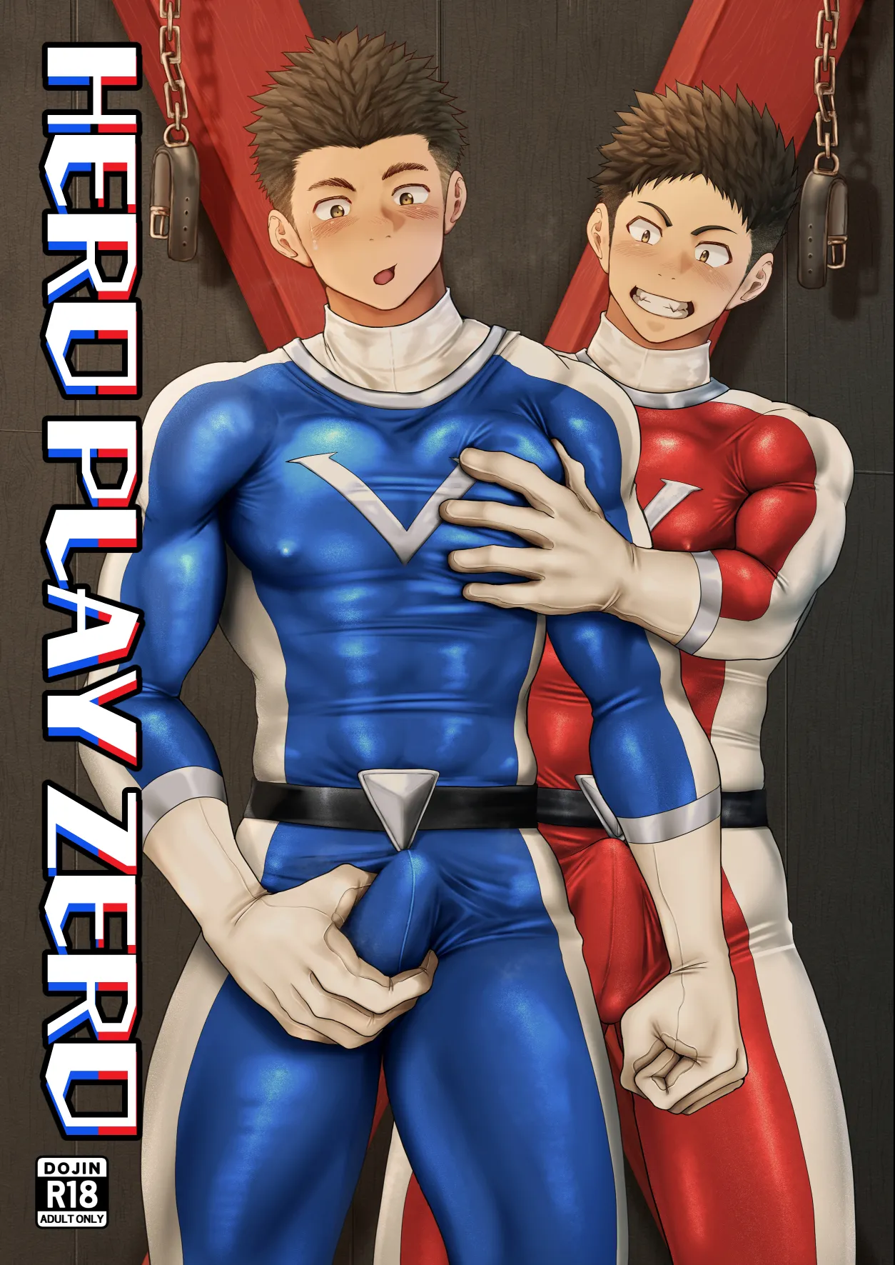 Hero Play Zero page 1 full