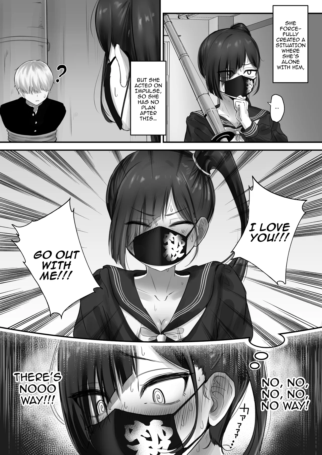 Pashiri-kun no Koto ga Suki na Furyou-chan no Hanashi / A Story About A Delinquent Girl Who Likes Her Gofer page 7 full