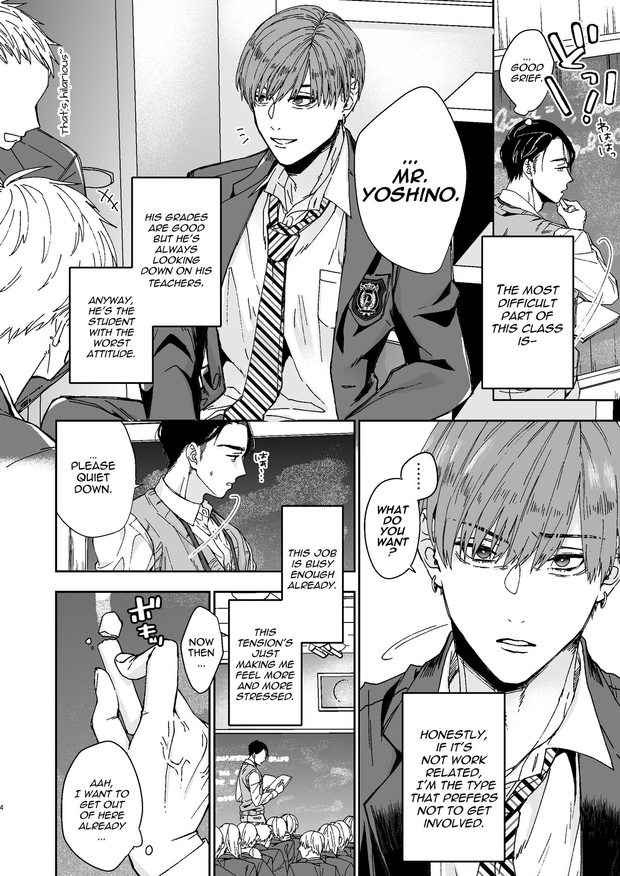 No way a Playboy Teacher like me could get Sexually Disciplined and Femcorrupted by my Student! page 4 full