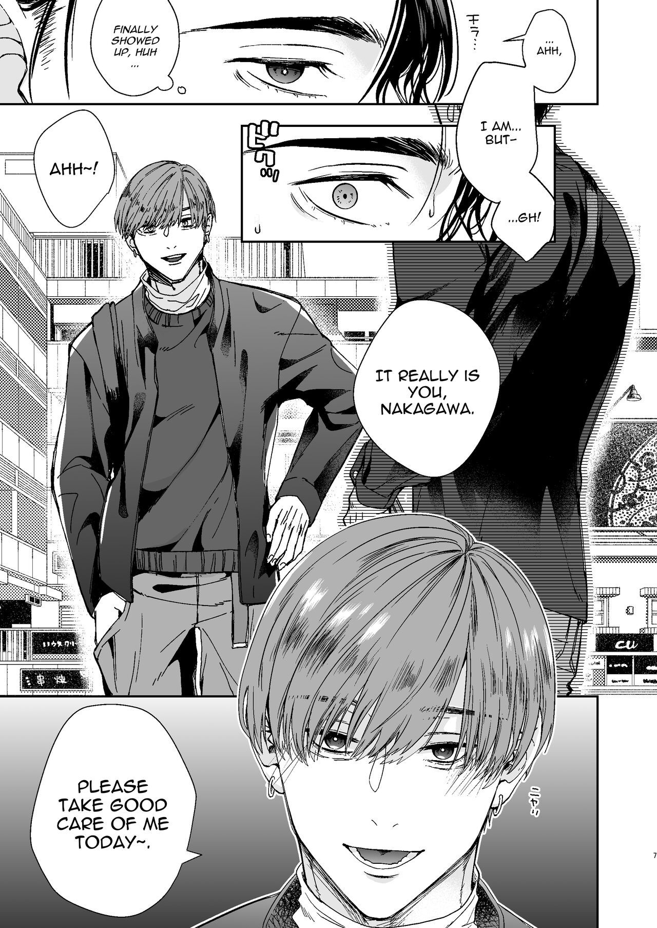 No way a Playboy Teacher like me could get Sexually Disciplined and Femcorrupted by my Student! page 7 full