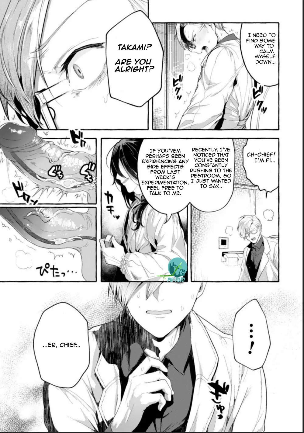Ishiki Takai-kei Insei Shokushu Shidou Ochiyuku Pride. Vol. 2 | Proud Student Broken by Tentacles page 10 full