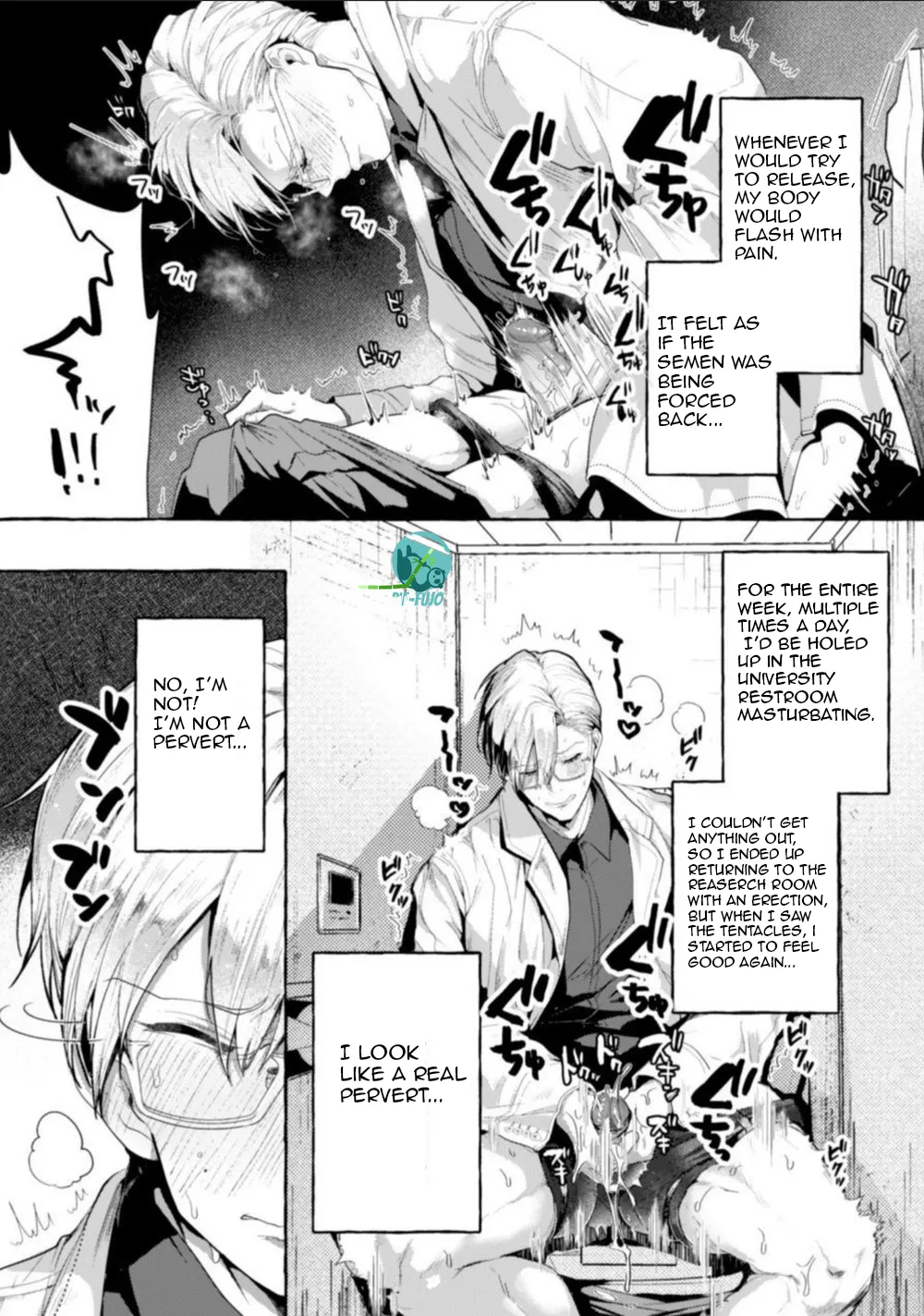 Ishiki Takai-kei Insei Shokushu Shidou Ochiyuku Pride. Vol. 2 | Proud Student Broken by Tentacles page 6 full