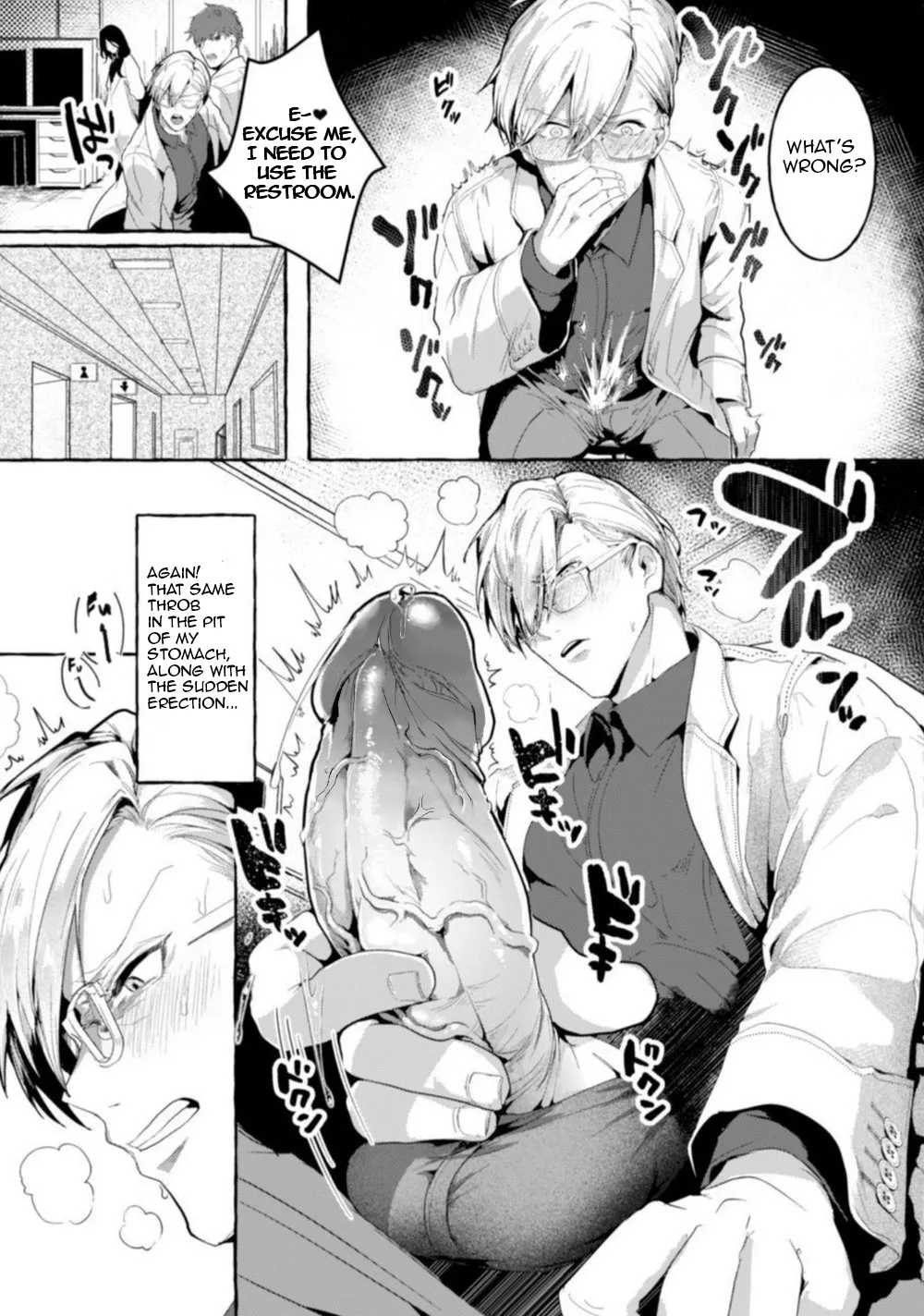 Ishiki Takai-kei Insei Shokushu Shidou Ochiyuku Pride. Vol. 2 | Proud Student Broken by Tentacles page 8 full