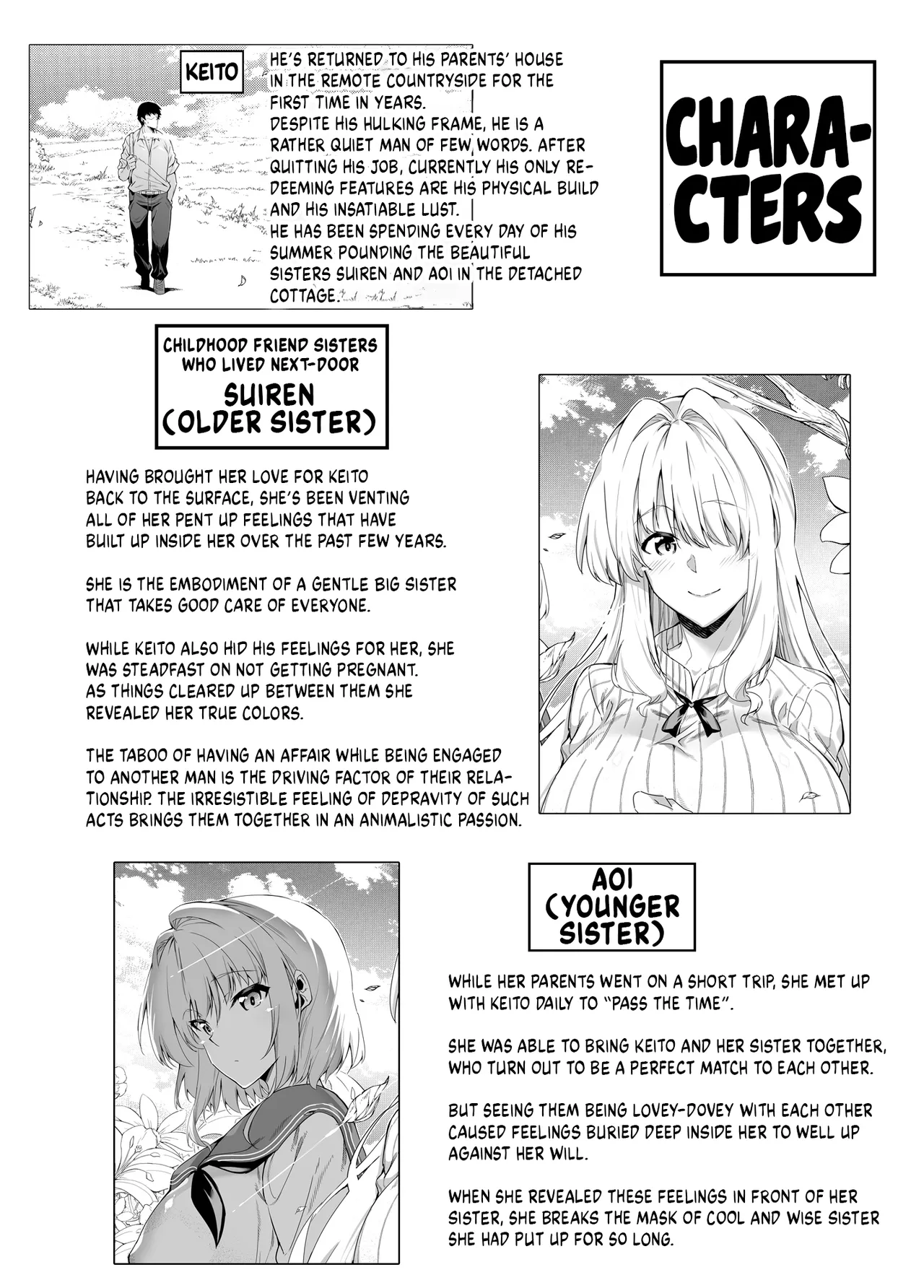 Natsu no Yari Naoshi 3 -Inaka to Hanare to Bijin Shimai- page 2 full