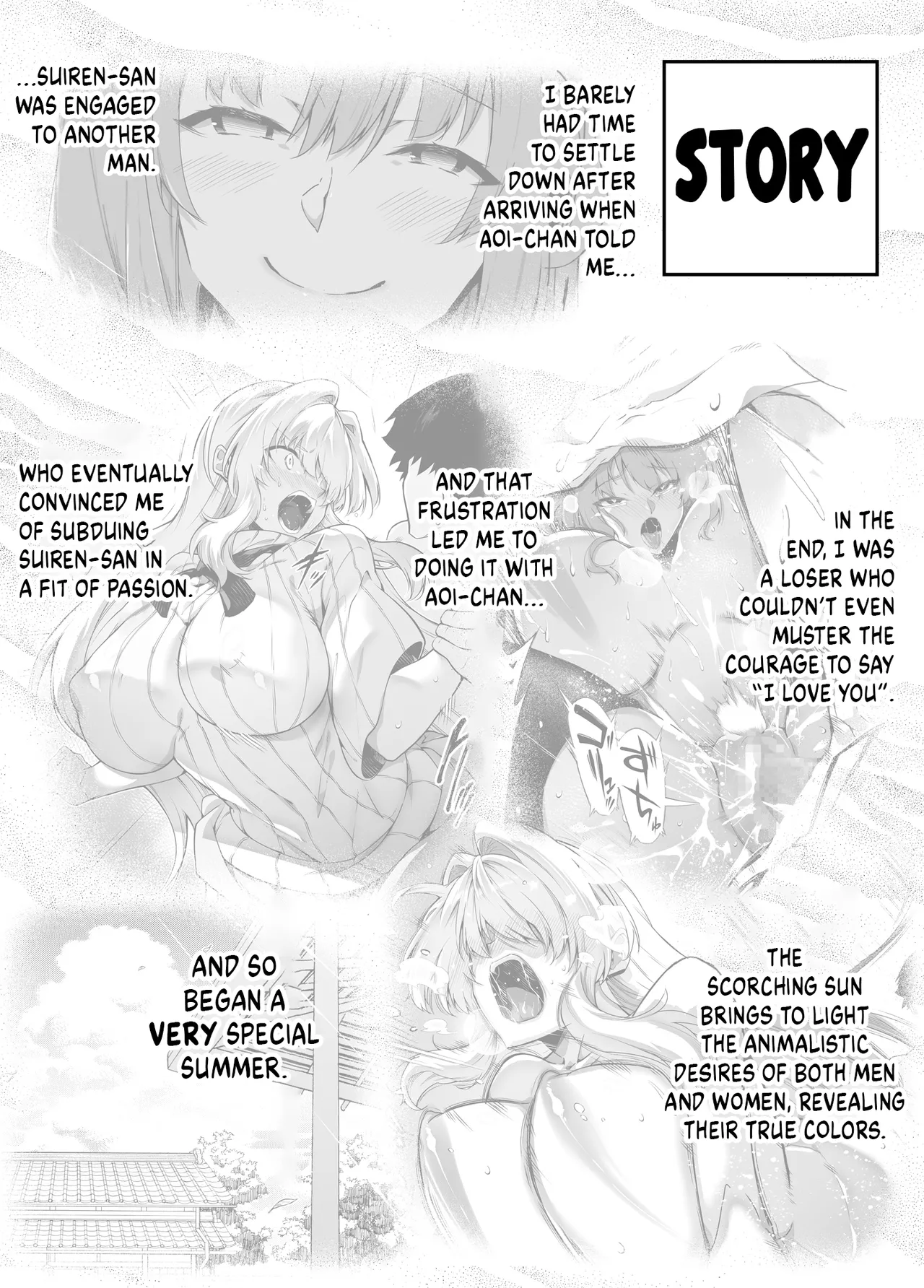 Natsu no Yari Naoshi 3 -Inaka to Hanare to Bijin Shimai- page 3 full