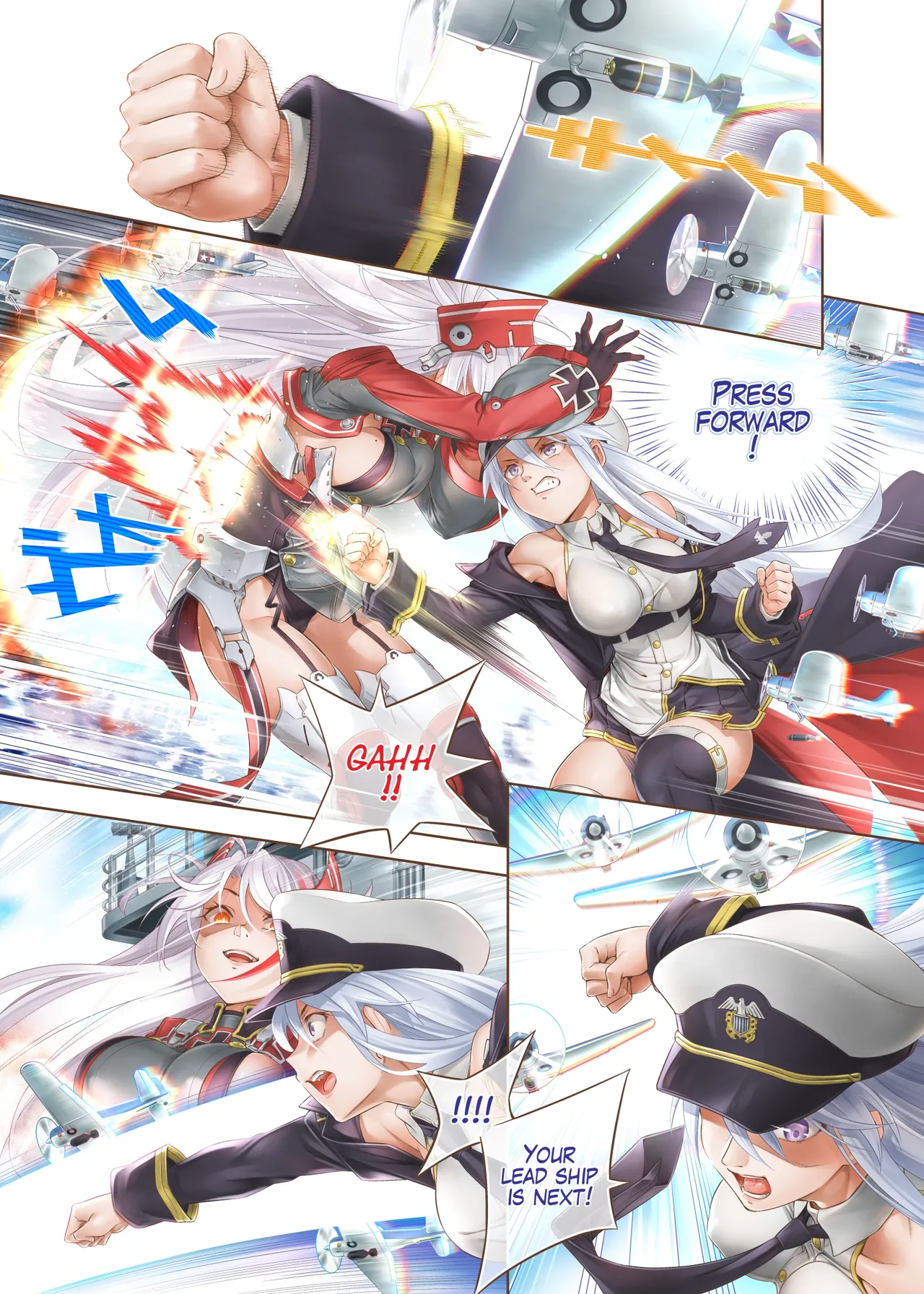 Azur Ring - Iron Blood Match! page 5 full