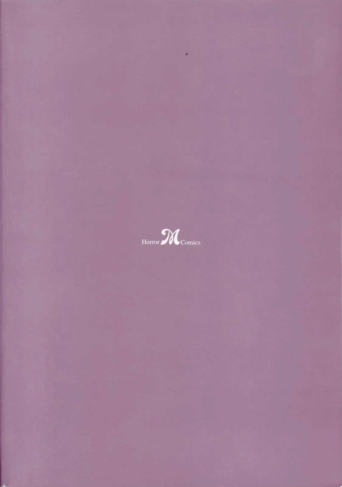 Inu ni Naritai -kyoufu manga shugyoku sakuhinshiyuu- page 5 full