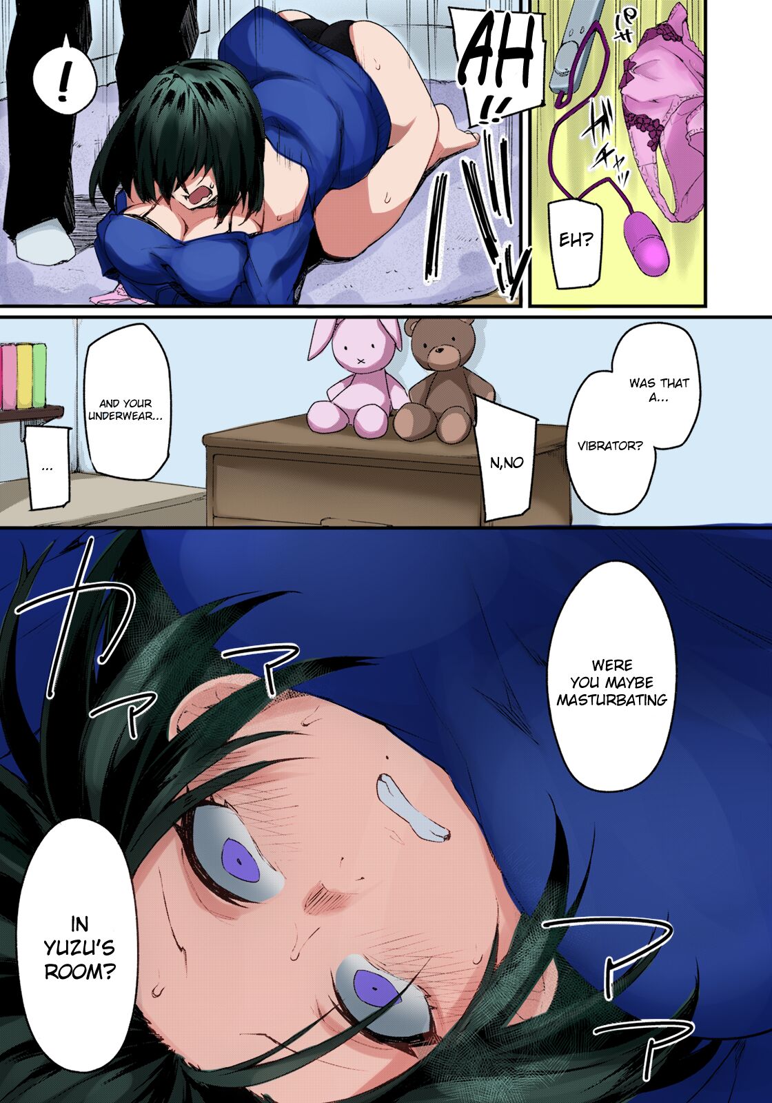 Ane Ochi Triangle page 3 full