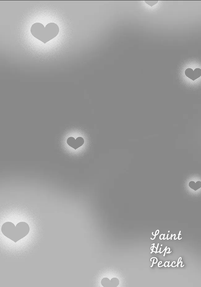 セイントヒップピーチ page 2 full