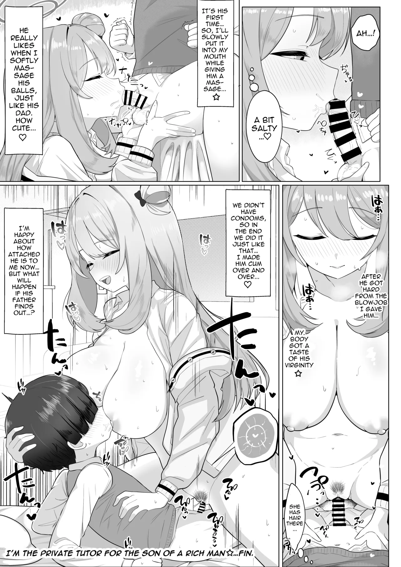 Abydos Shakkin Taisaku Iinkai page 6 full