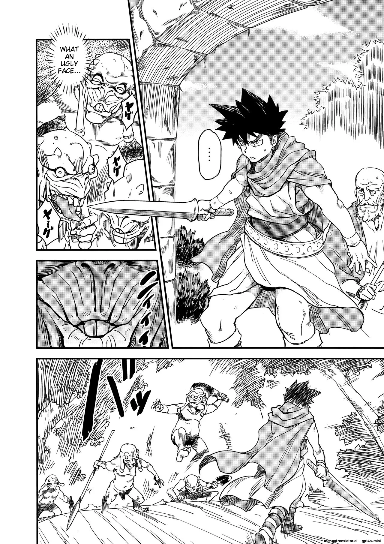 Shouki Monogatari 2 page 9 full