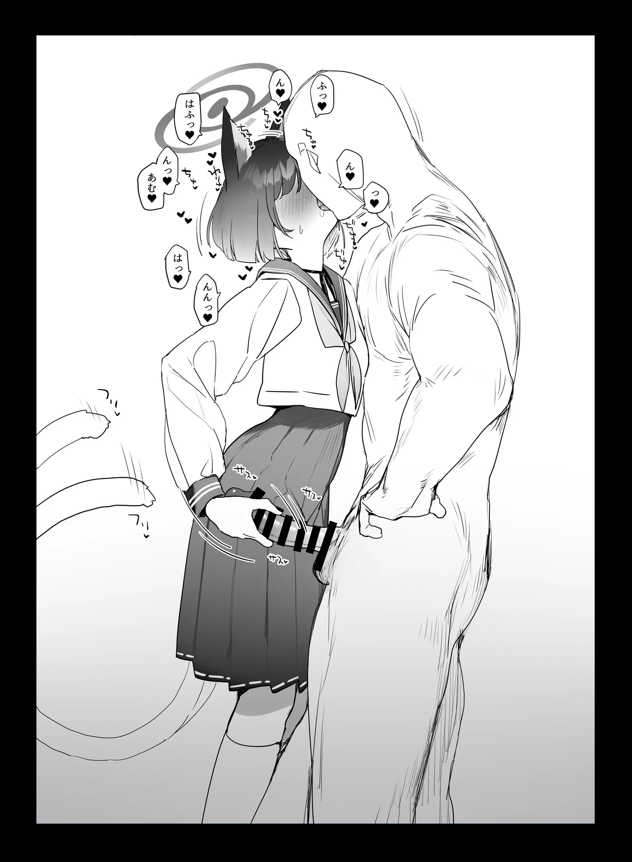 C103 おまけ本 page 2 full