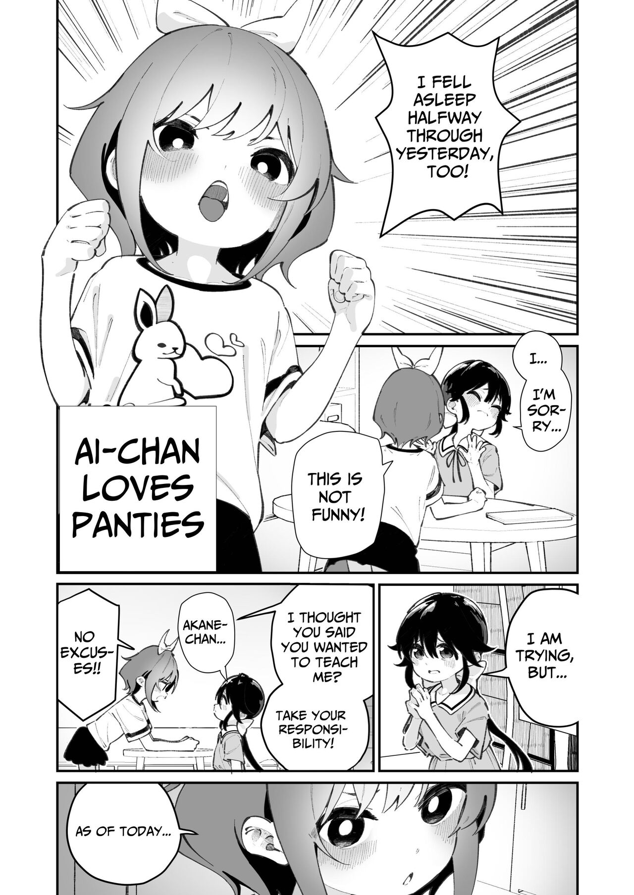 Pantsu Daisuki Ai-chan | Ai-chan Loves Undies page 3 full
