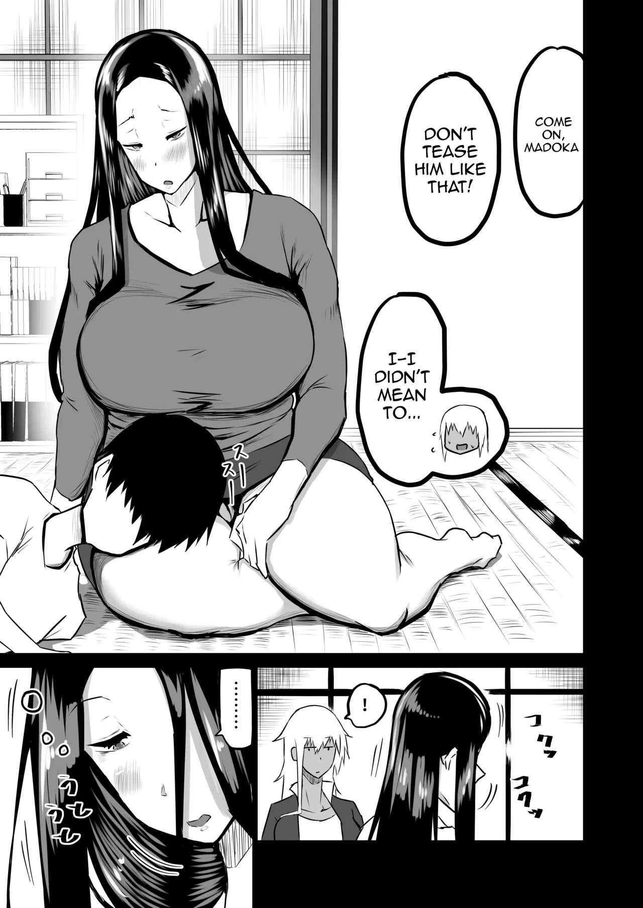My Friend Uses My Mom And Aunt To Get Off / Tomodachi ga Boku no Oba to Mama de Gachinuki page 5 full
