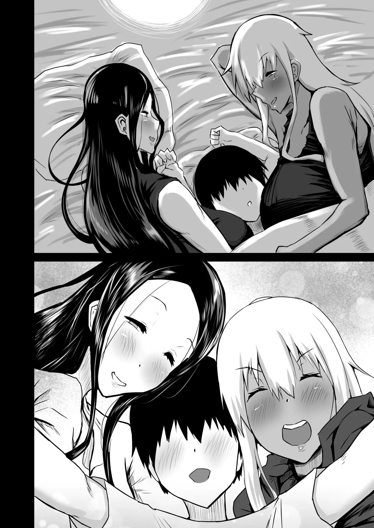 My Friend Uses My Mom And Aunt To Get Off / Tomodachi ga Boku no Oba to Mama de Gachinuki page 9 full