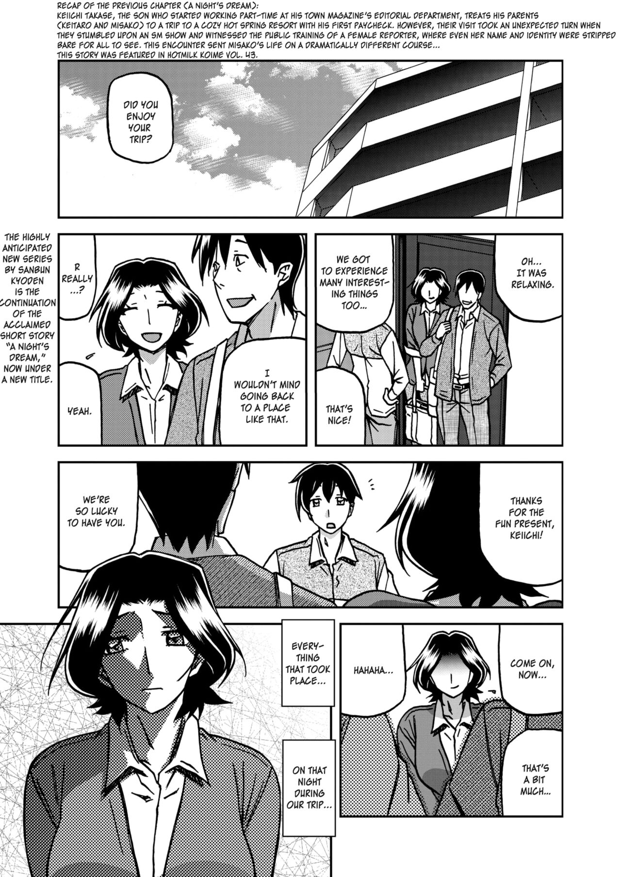 Hitoyo No Yume Senya No Maboroshi 1 page 1 full