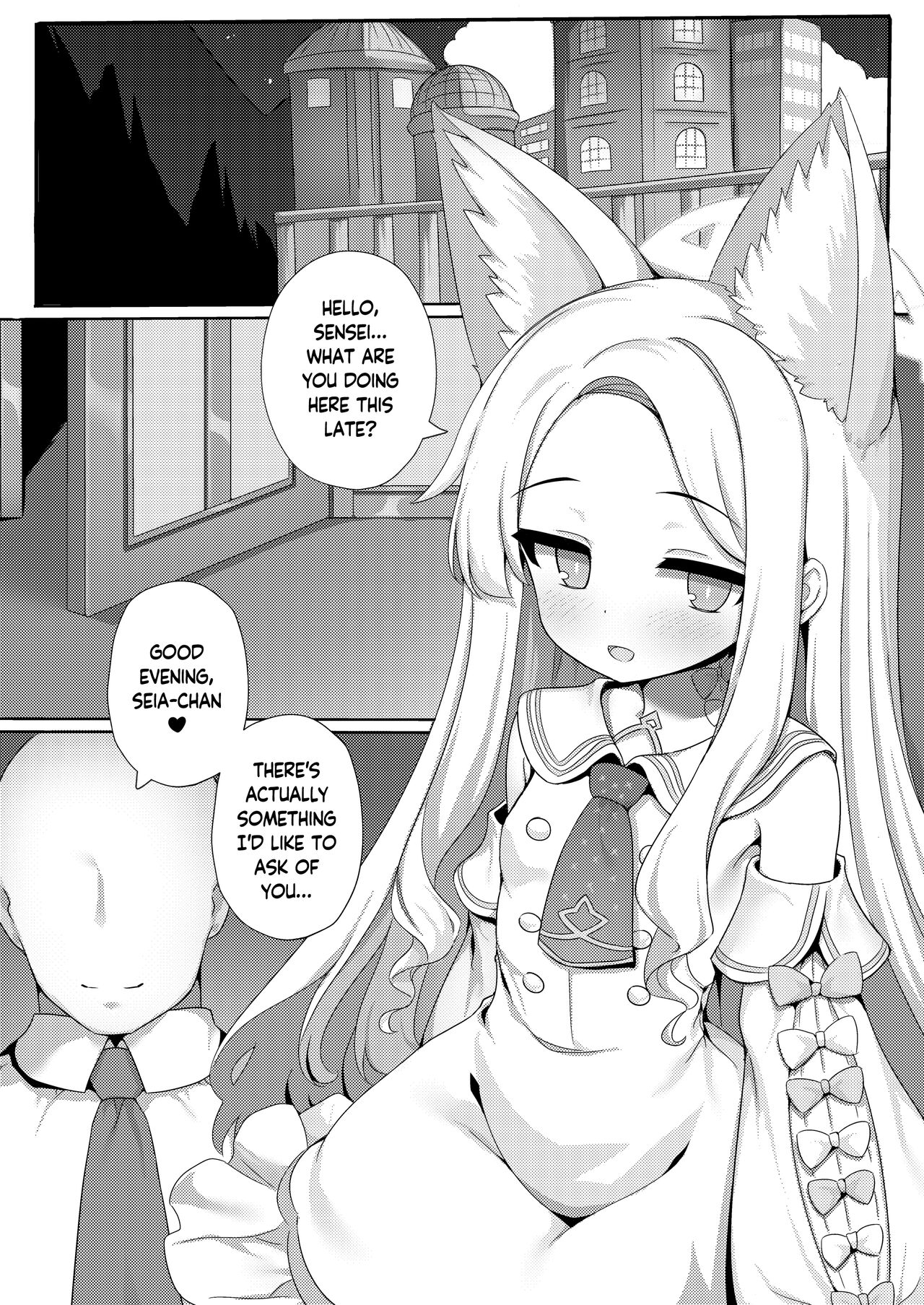 Yaa, Sensei... Kyou mo Suru Kai? | Hello, Sensei... Are We Doing It Today? page 3 full