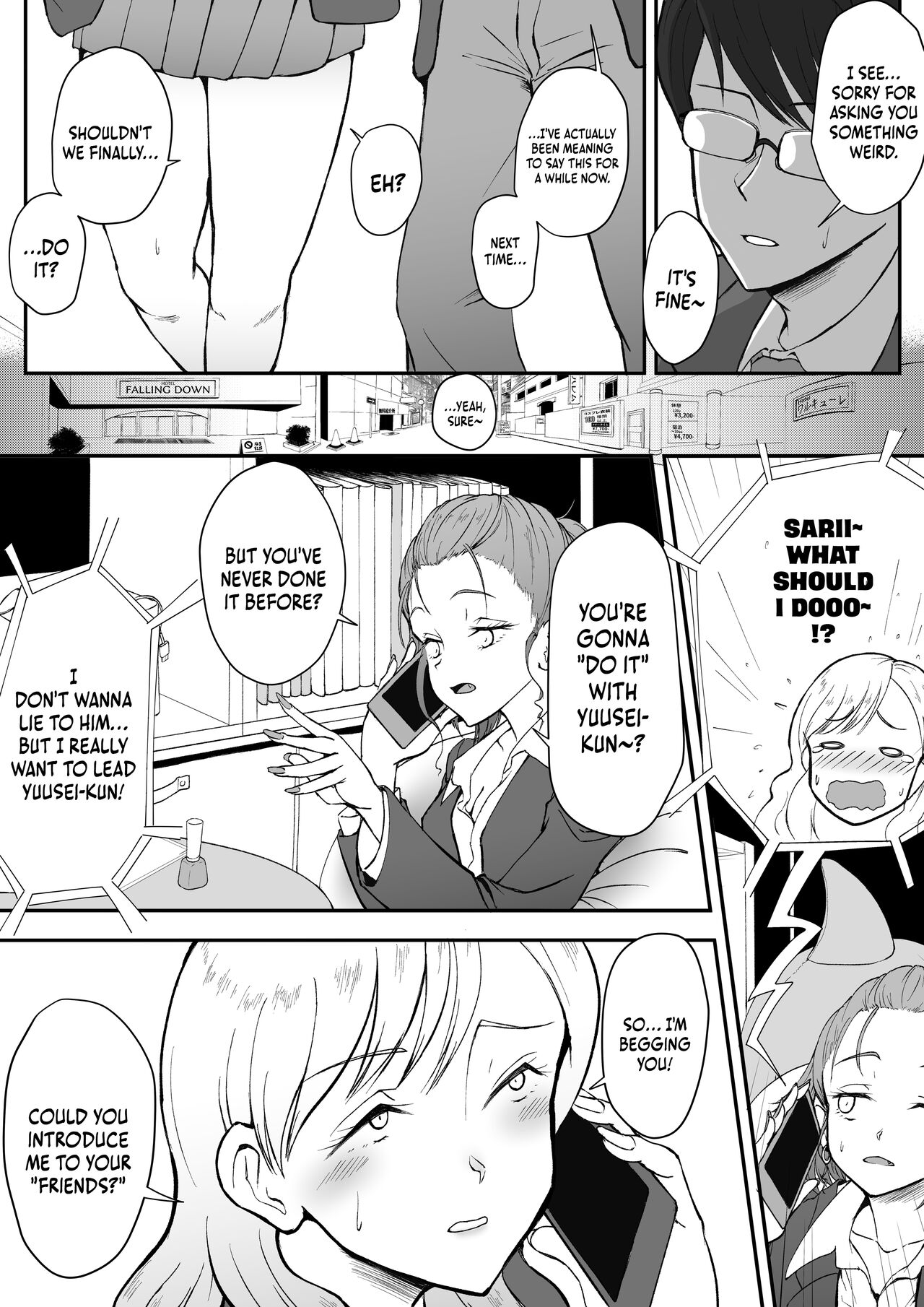 Shojo ja Nai kara! page 4 full